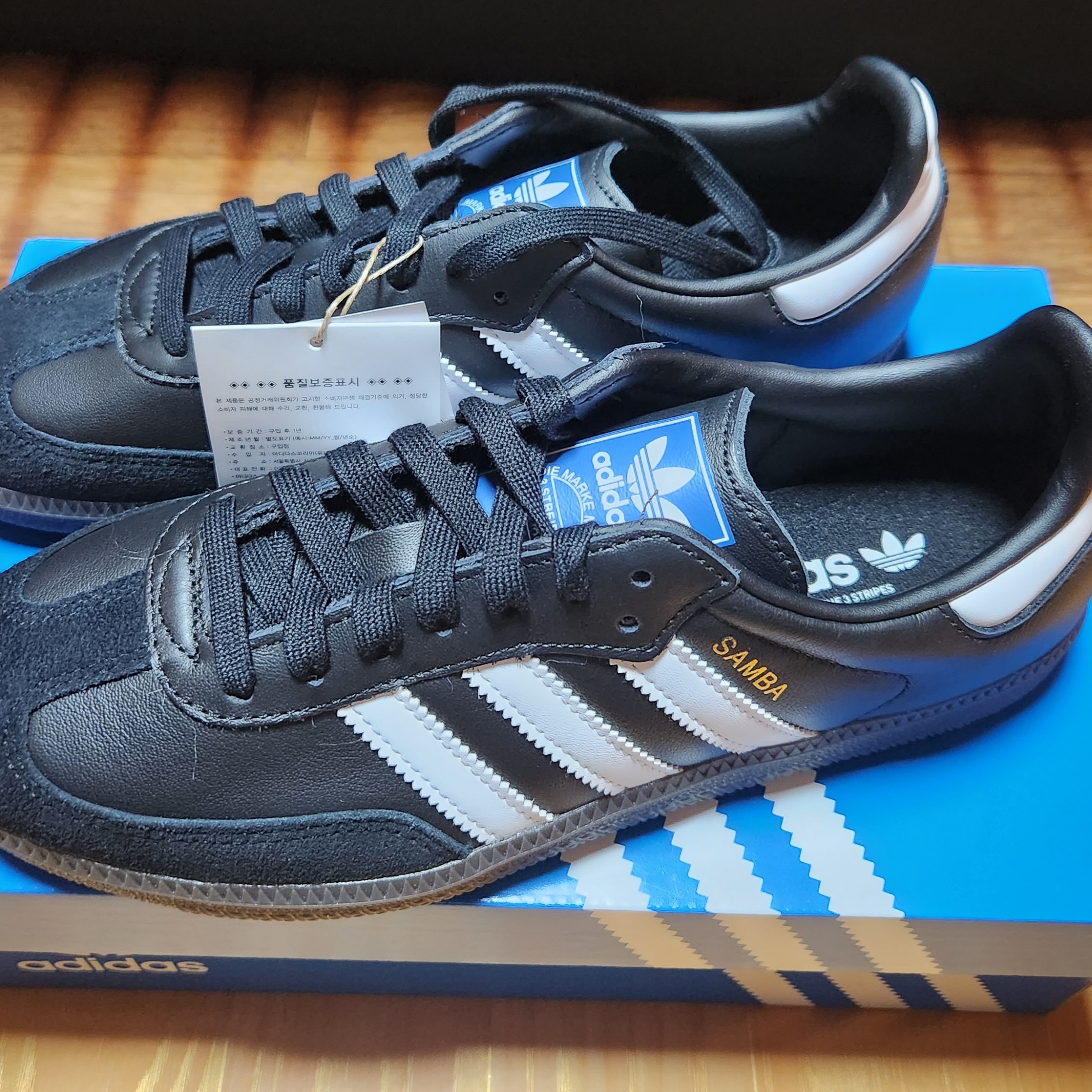 Adidas Samba OG Black White Gum 착용 스타일 - 3