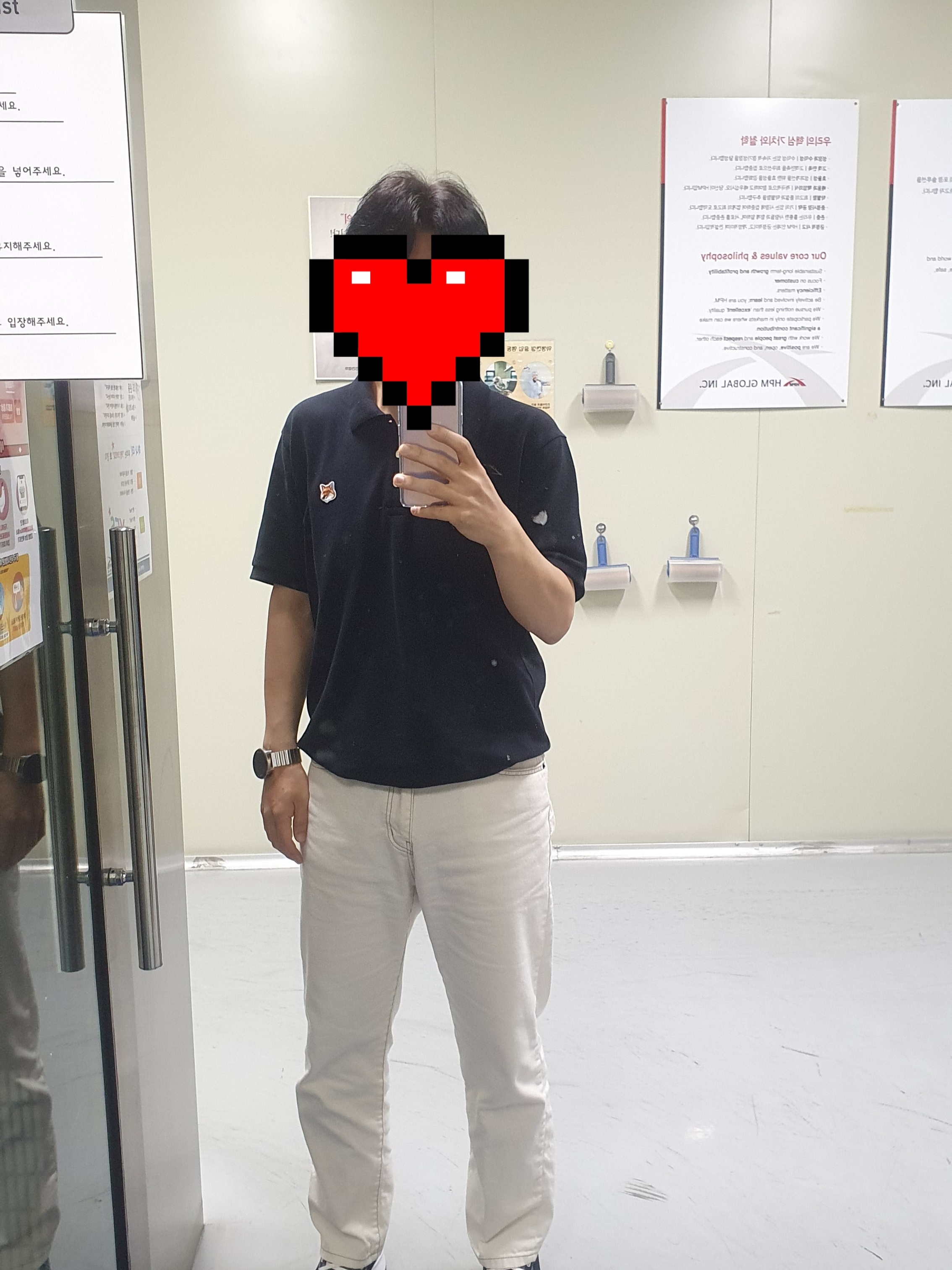 Maison Kitsune Fox Head Patch Classic Polo Black 착용 스타일