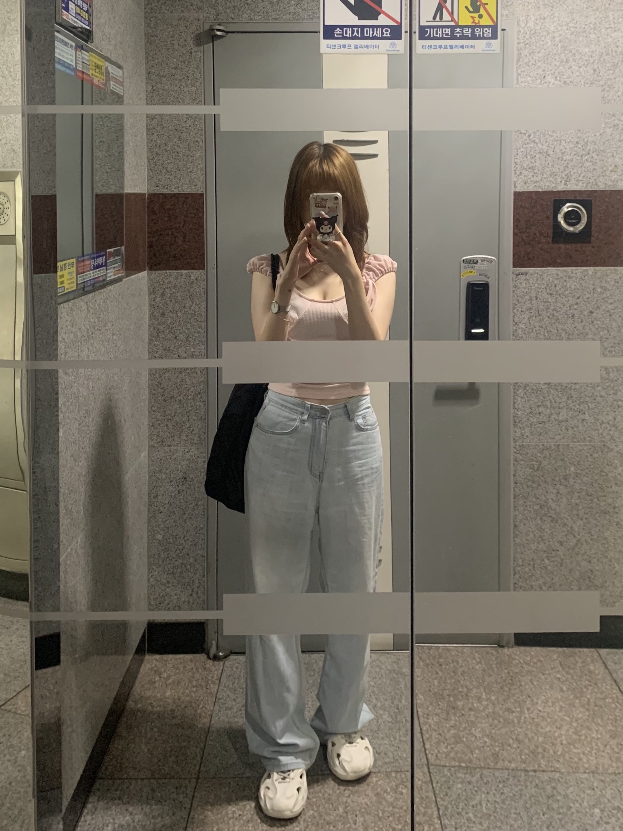 Adidas Adifom Q Off White 착용 스타일 - 2