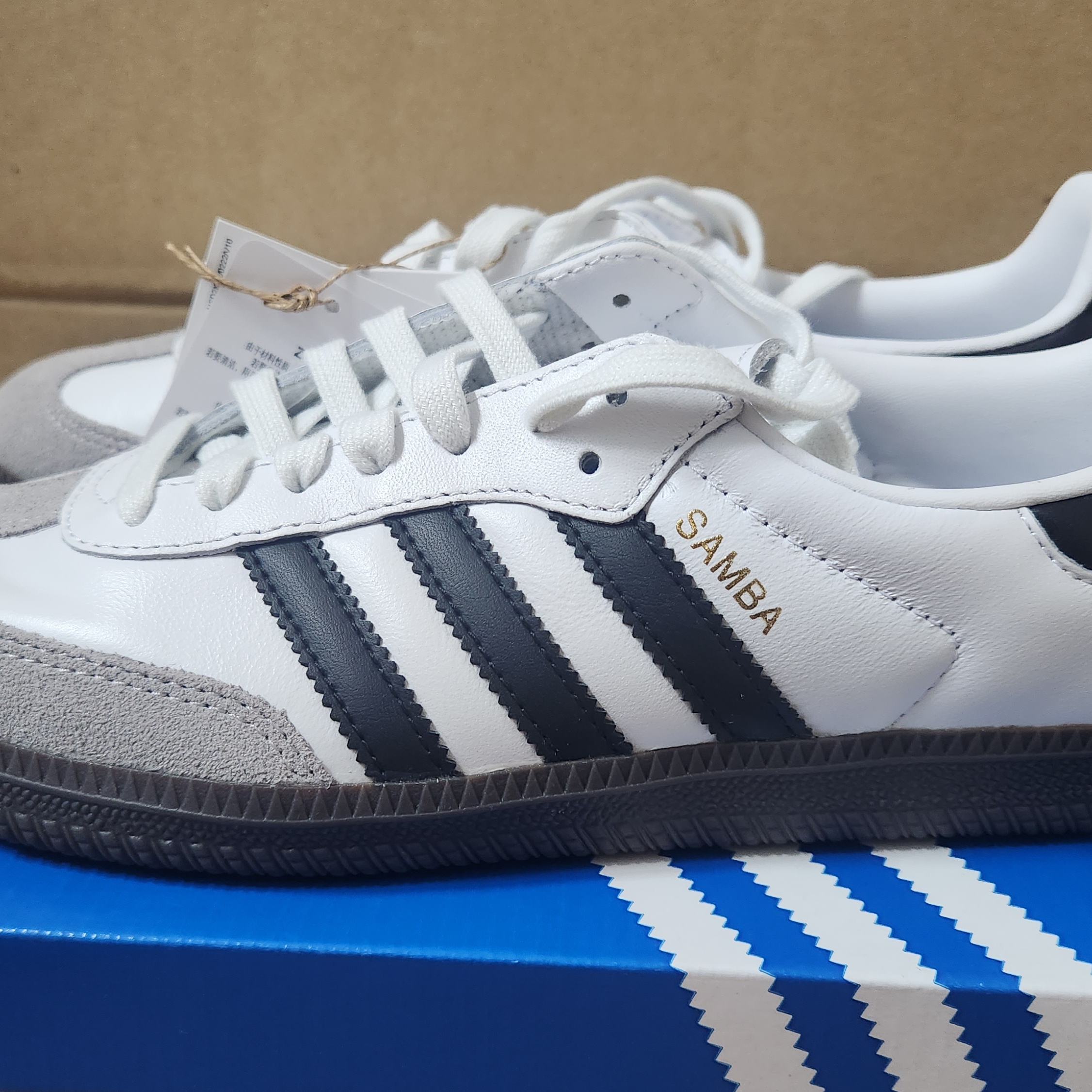 Adidas Samba OG Cloud White 착용 스타일 - 3