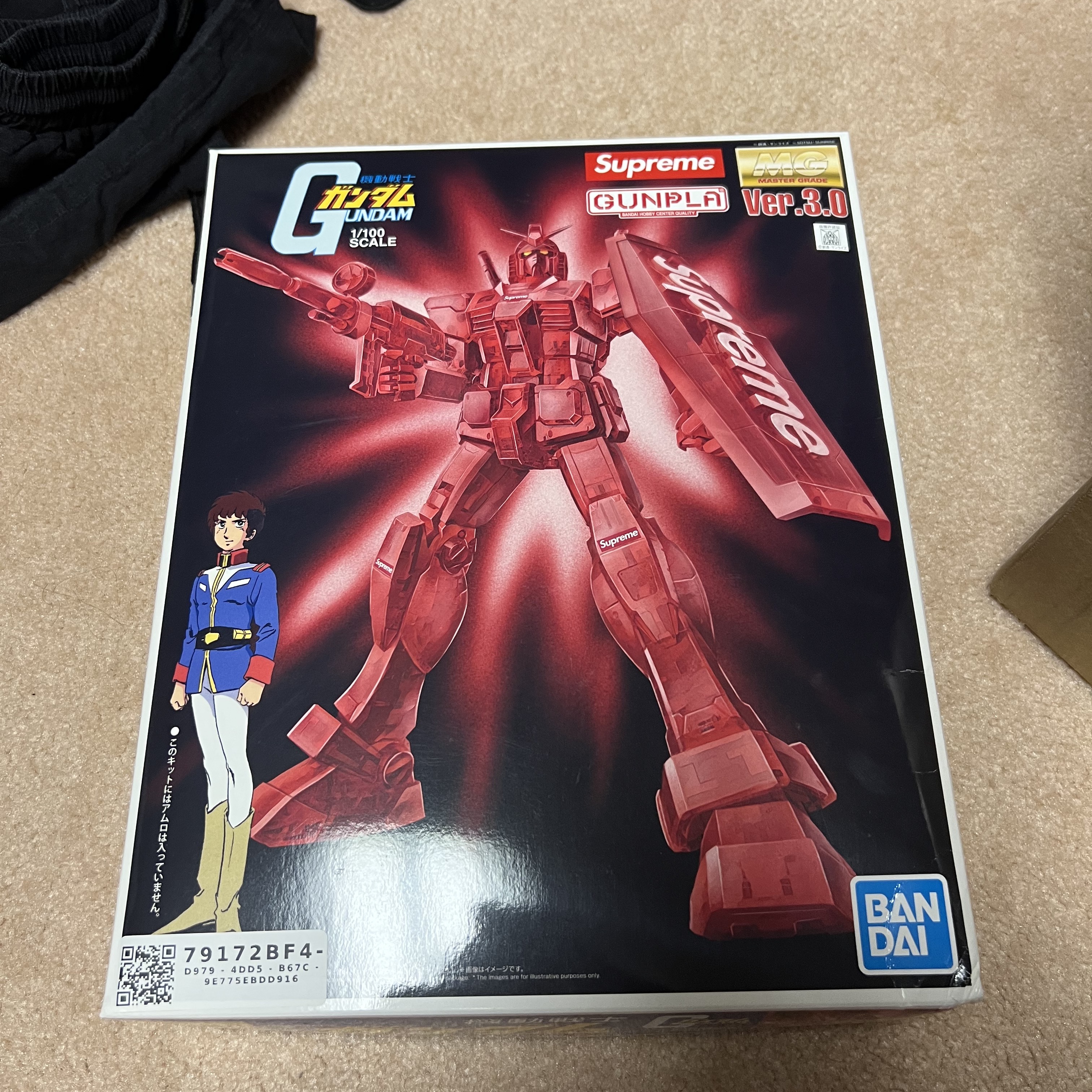 Supreme MG 1/100 RX-78-2 Gundam Ver. 3.0 착용 스타일