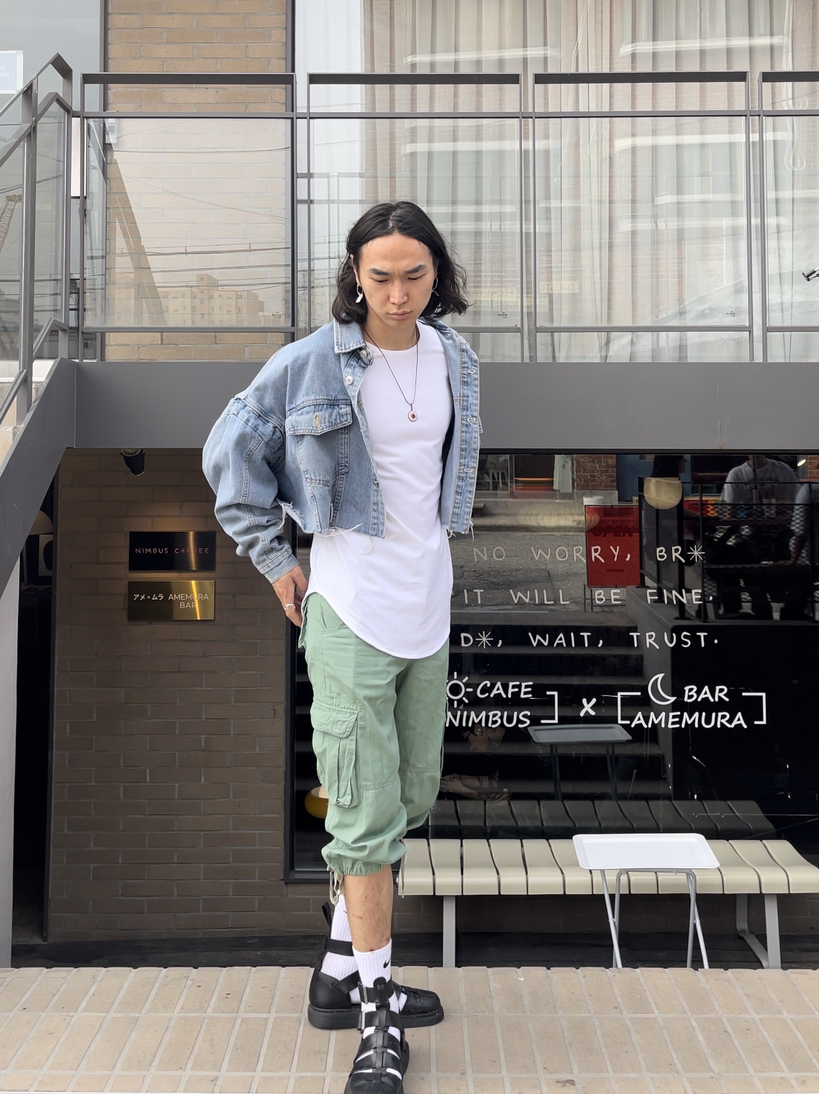 KREAM 스타일 - 2