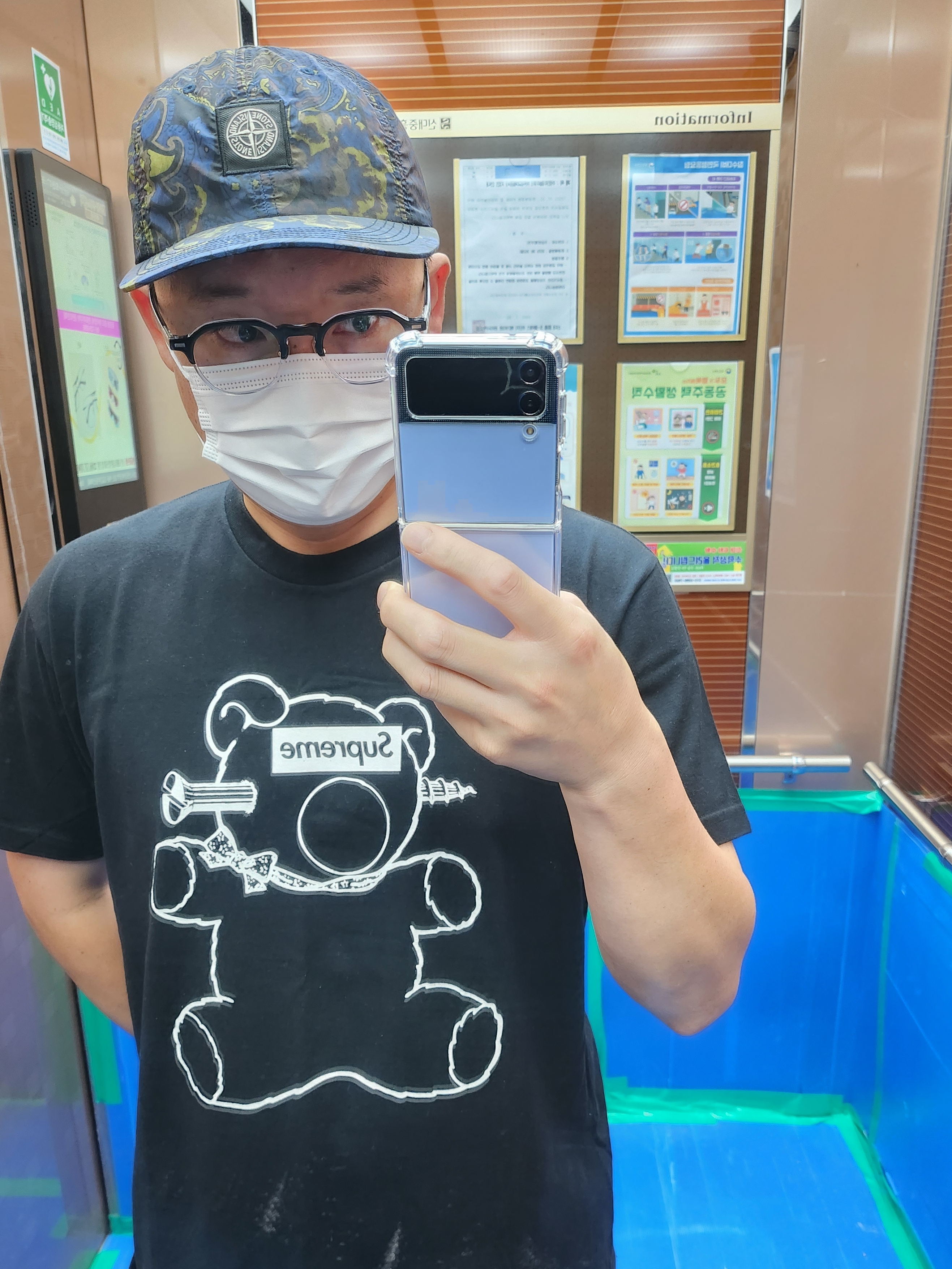 tom mad님의 스타일