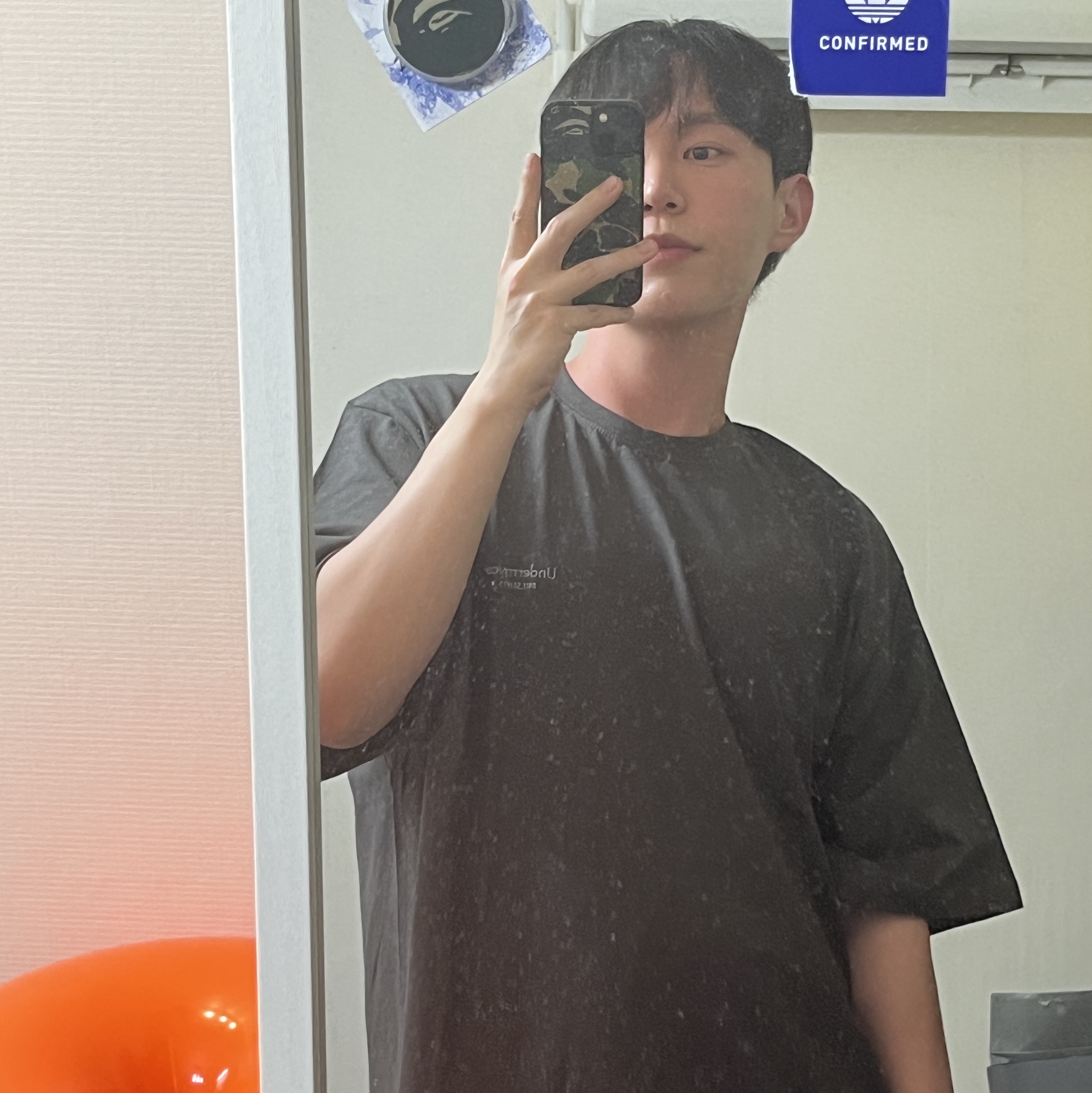 Undermycar Mu.05 Anti Fxxking Logo Play Oversized T-Shirts Asphalt 착용 스타일