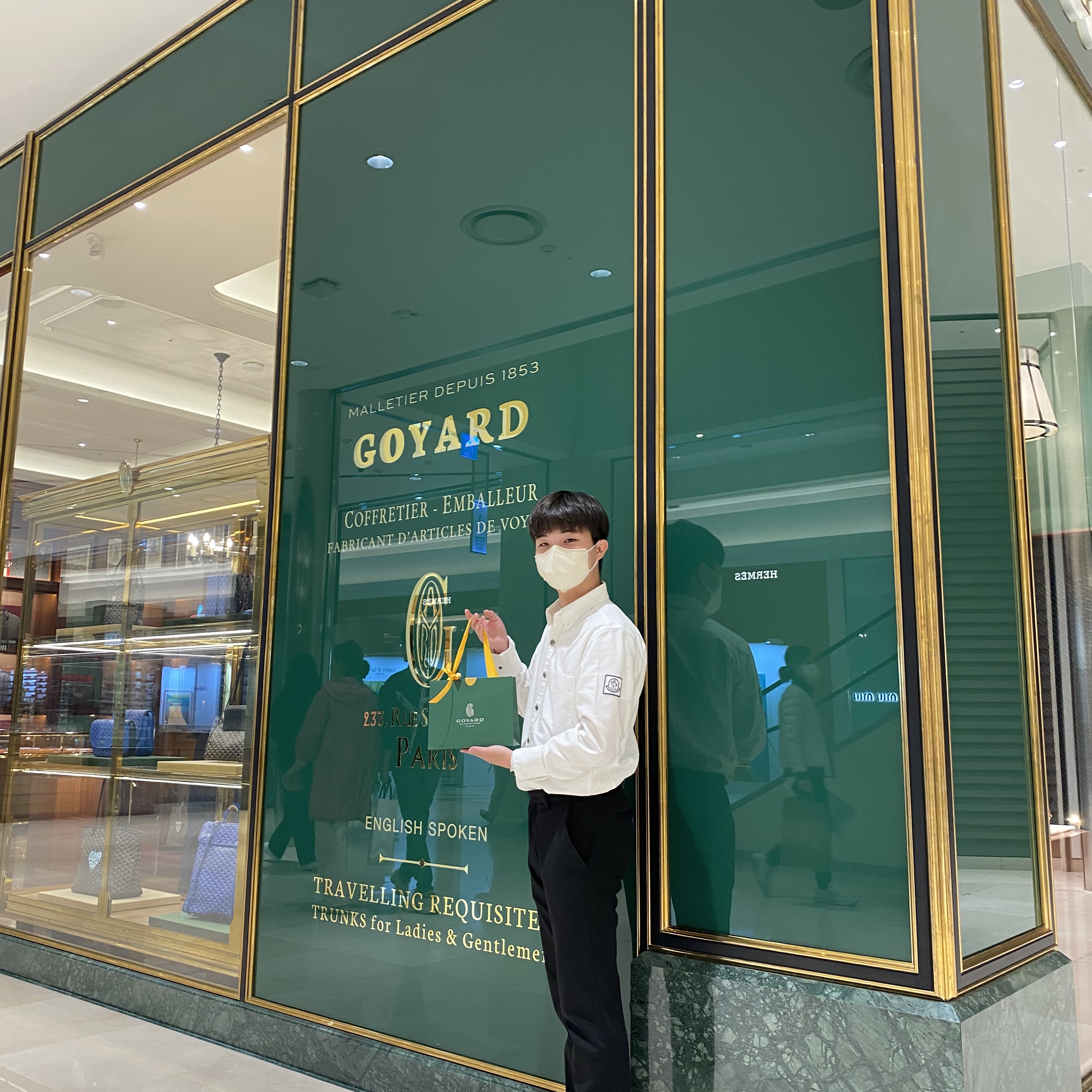 Goyard Saint Sulpice Card Holder Green 착용 스타일