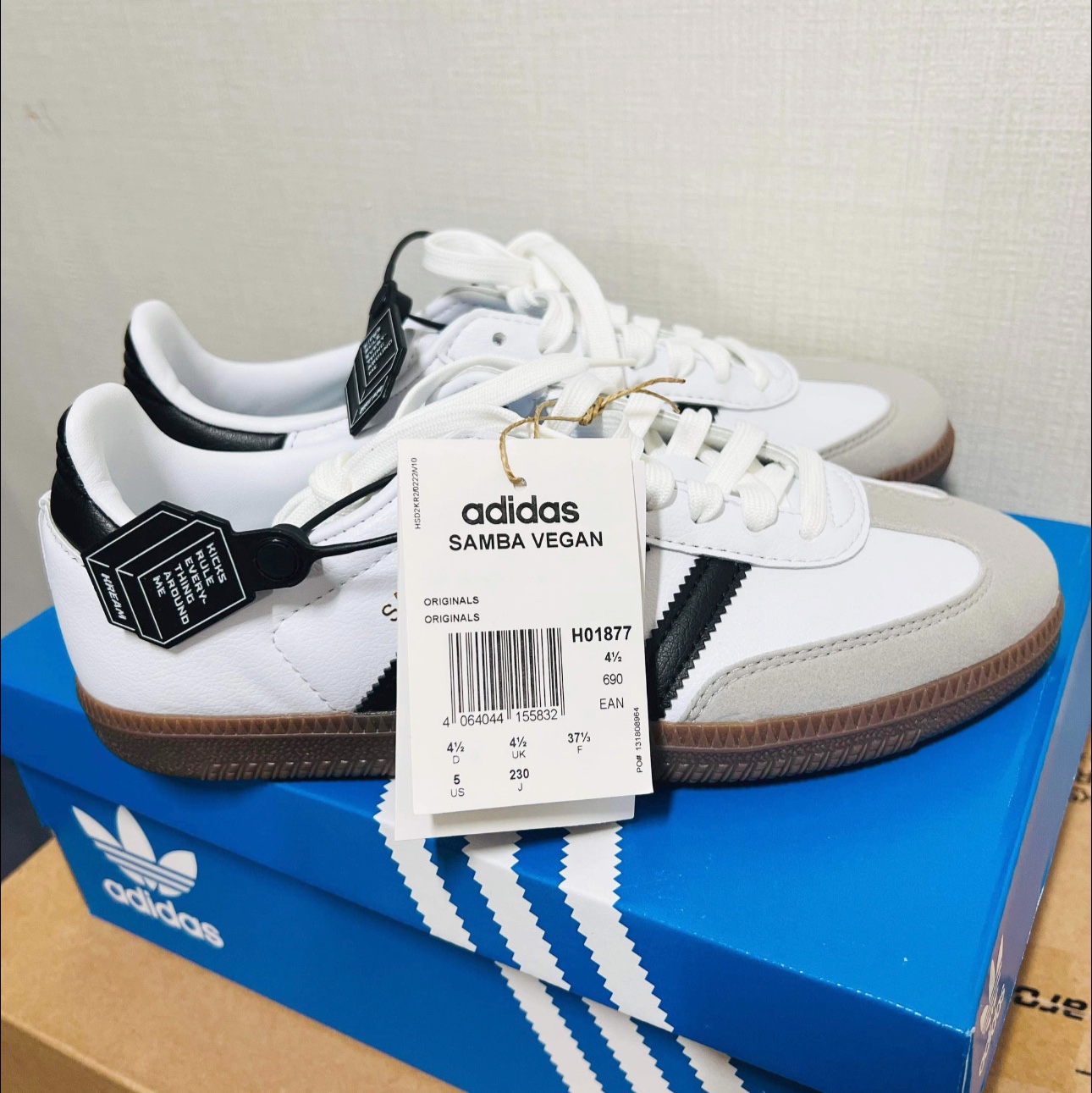 Adidas Samba Vegan White Black 착용 스타일 - 2