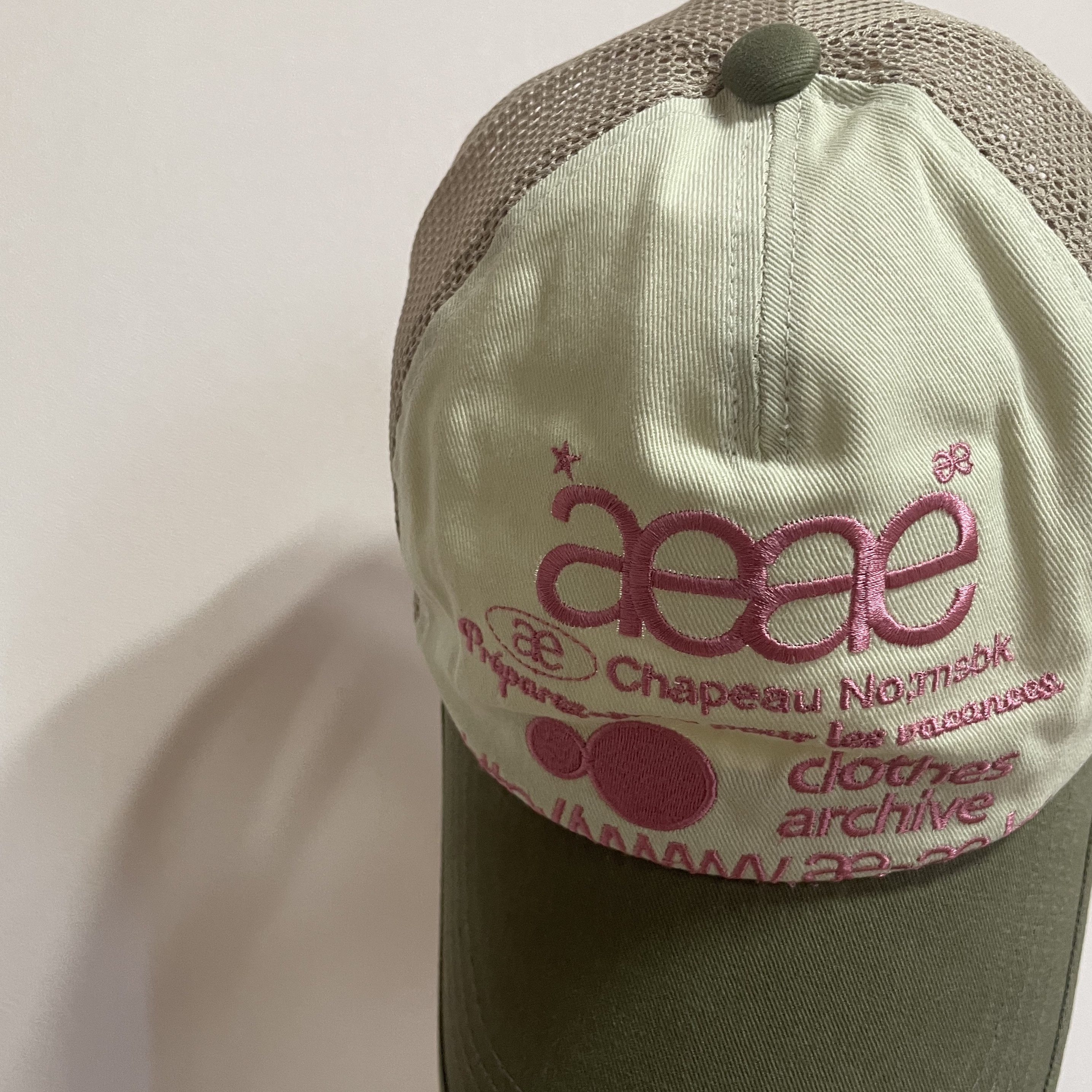 Aeae Web Logo Mesh Cap Olive Beige 착용 스타일