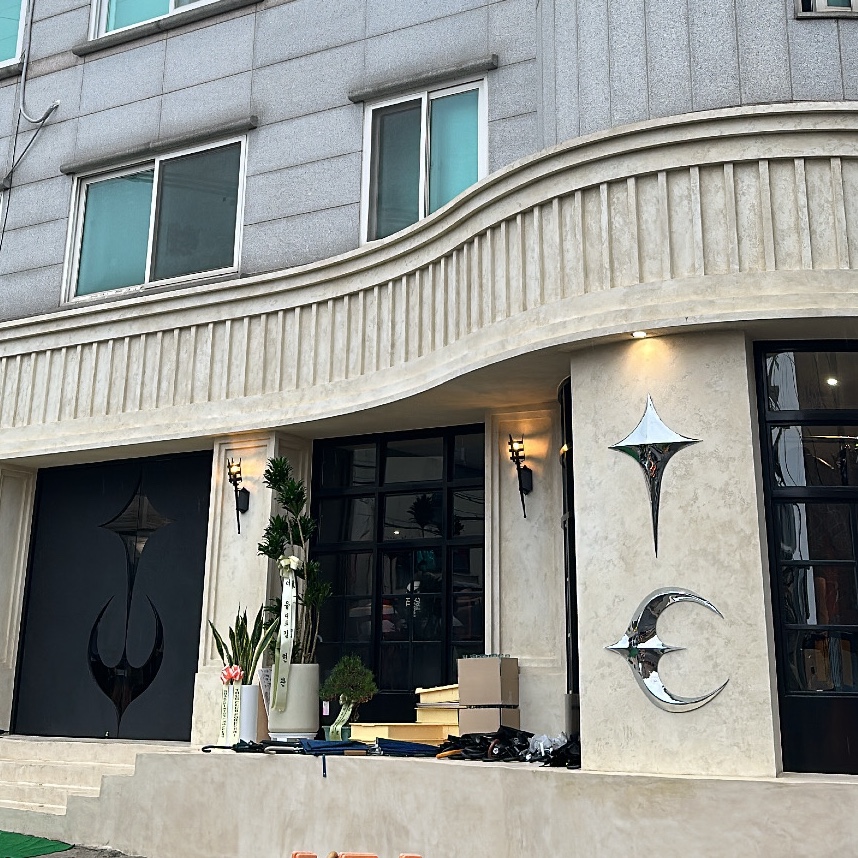 KRK님의 스타일