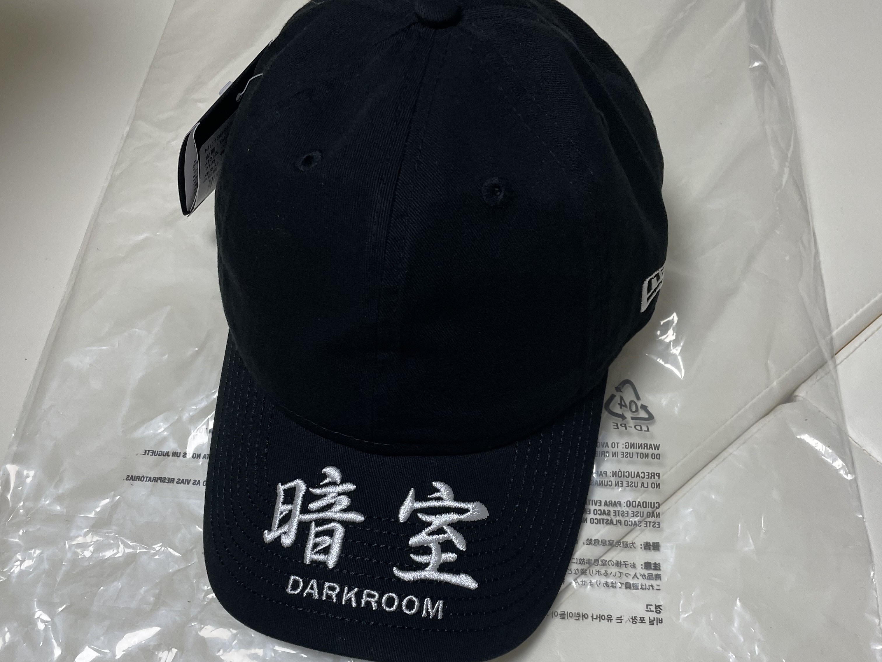 KREAM 스타일 - 2