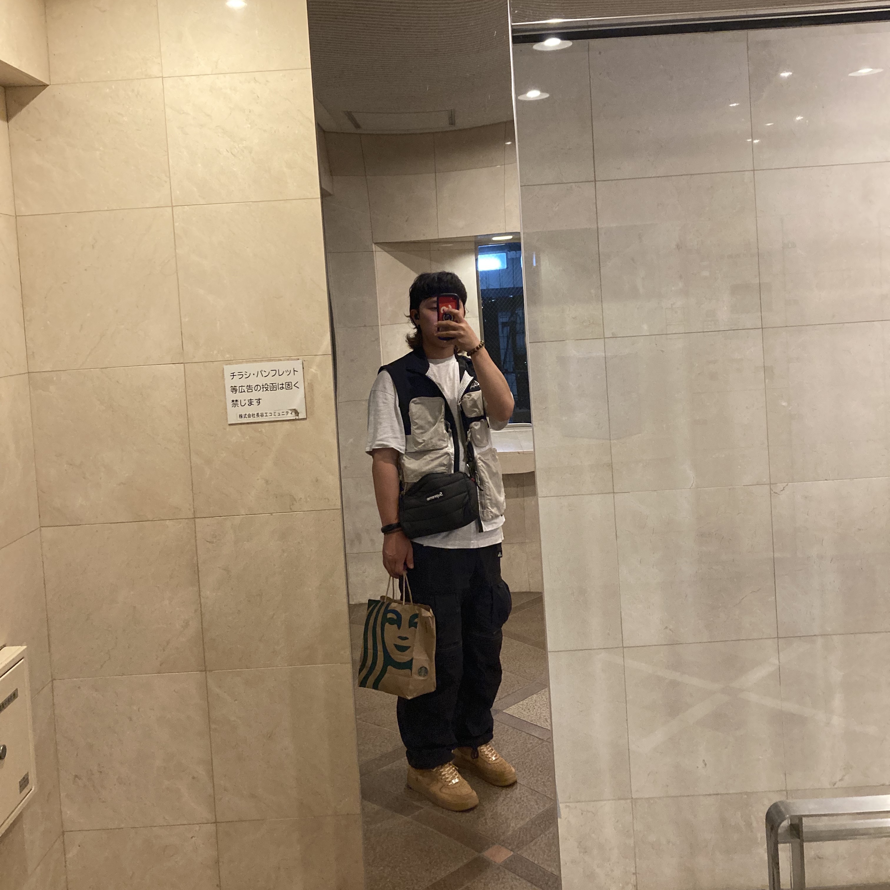Nike ACG Smith Summit Cargo Pants Black Summit White - Asia, Nike x Supreme Air Force 1 Low Flax 착용 스타일