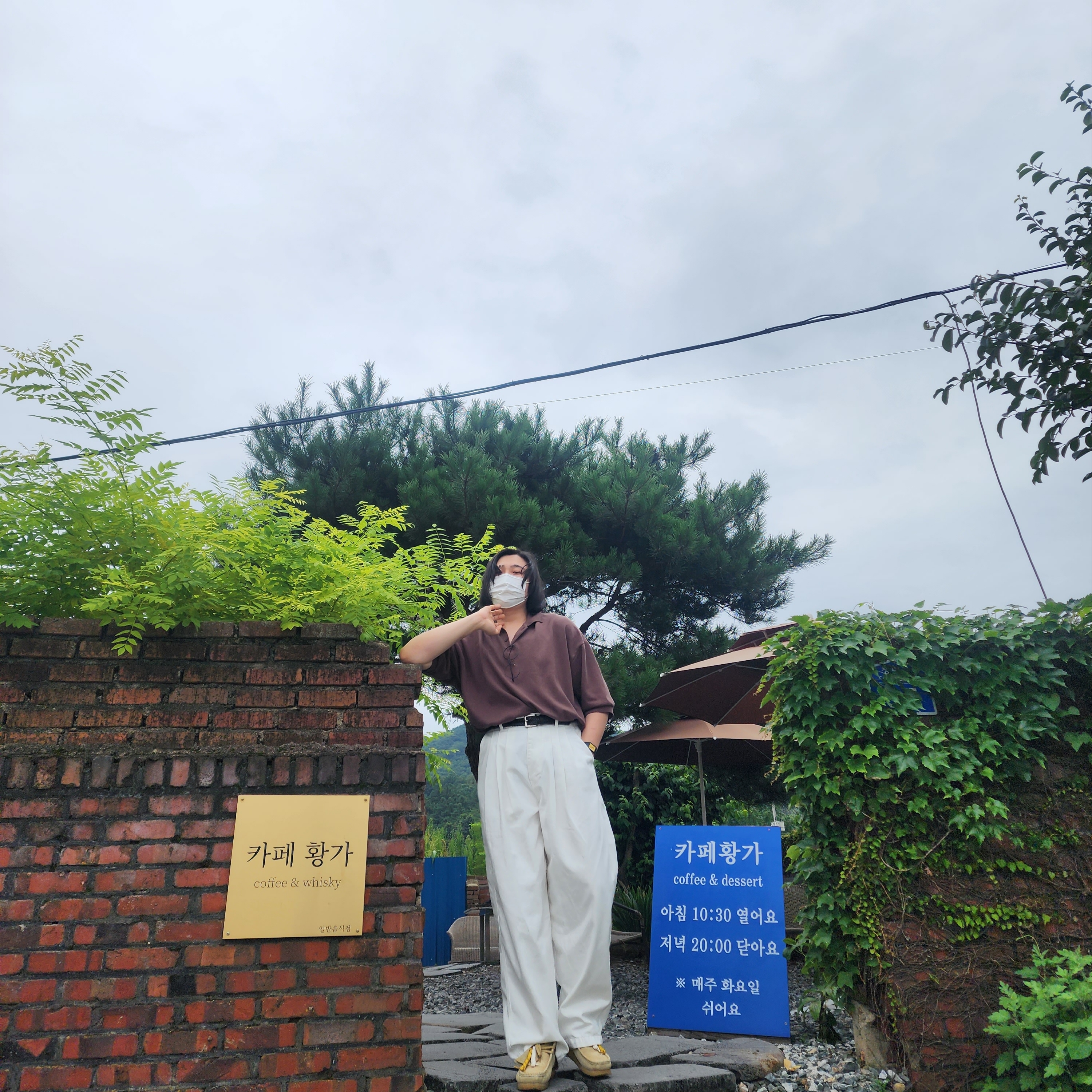 Clarks x Thisisneverthat Wallabee Maple 착용 스타일 - 5
