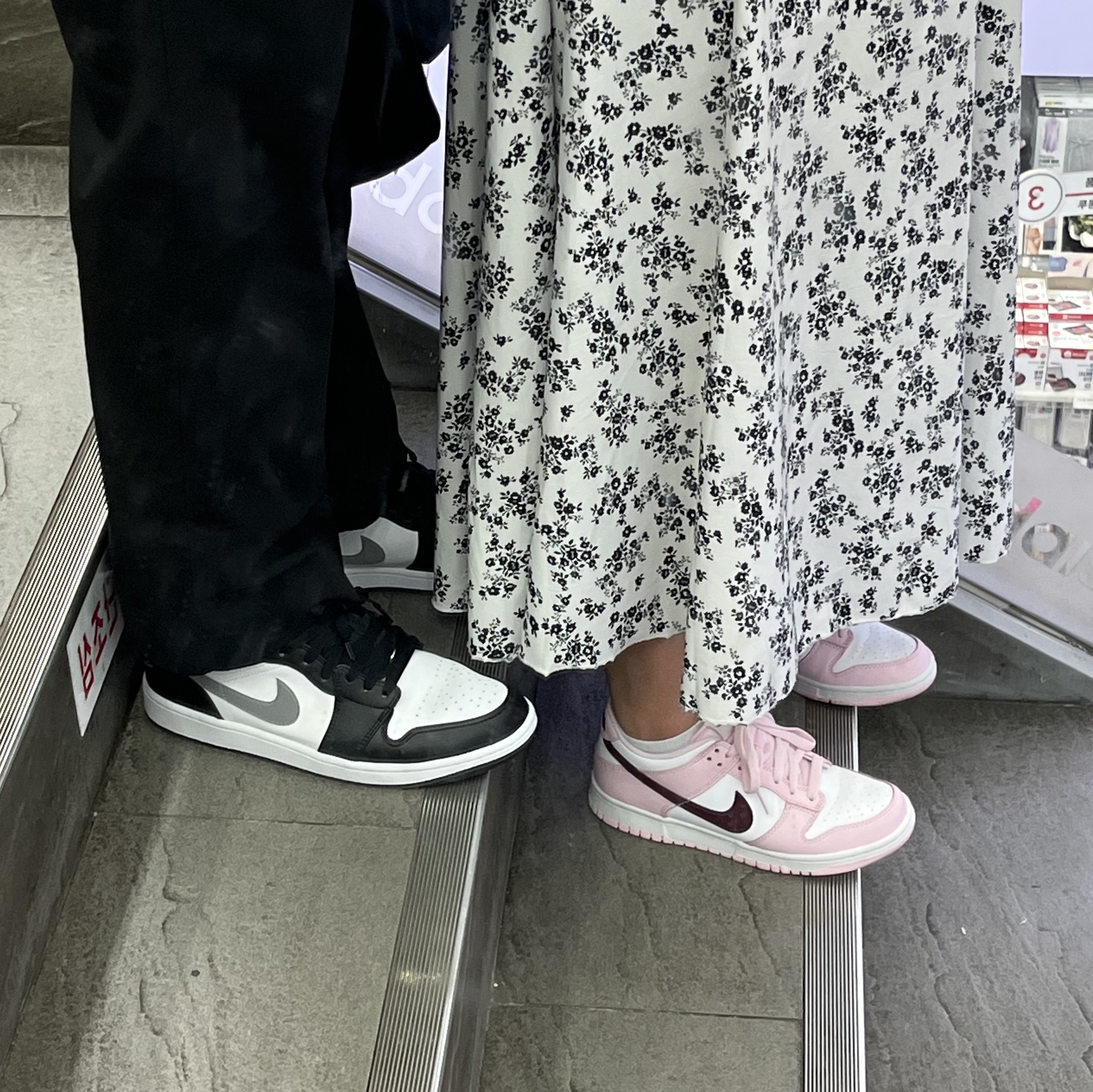 (GS) Nike Dunk Low Pink Foam 착용 스타일