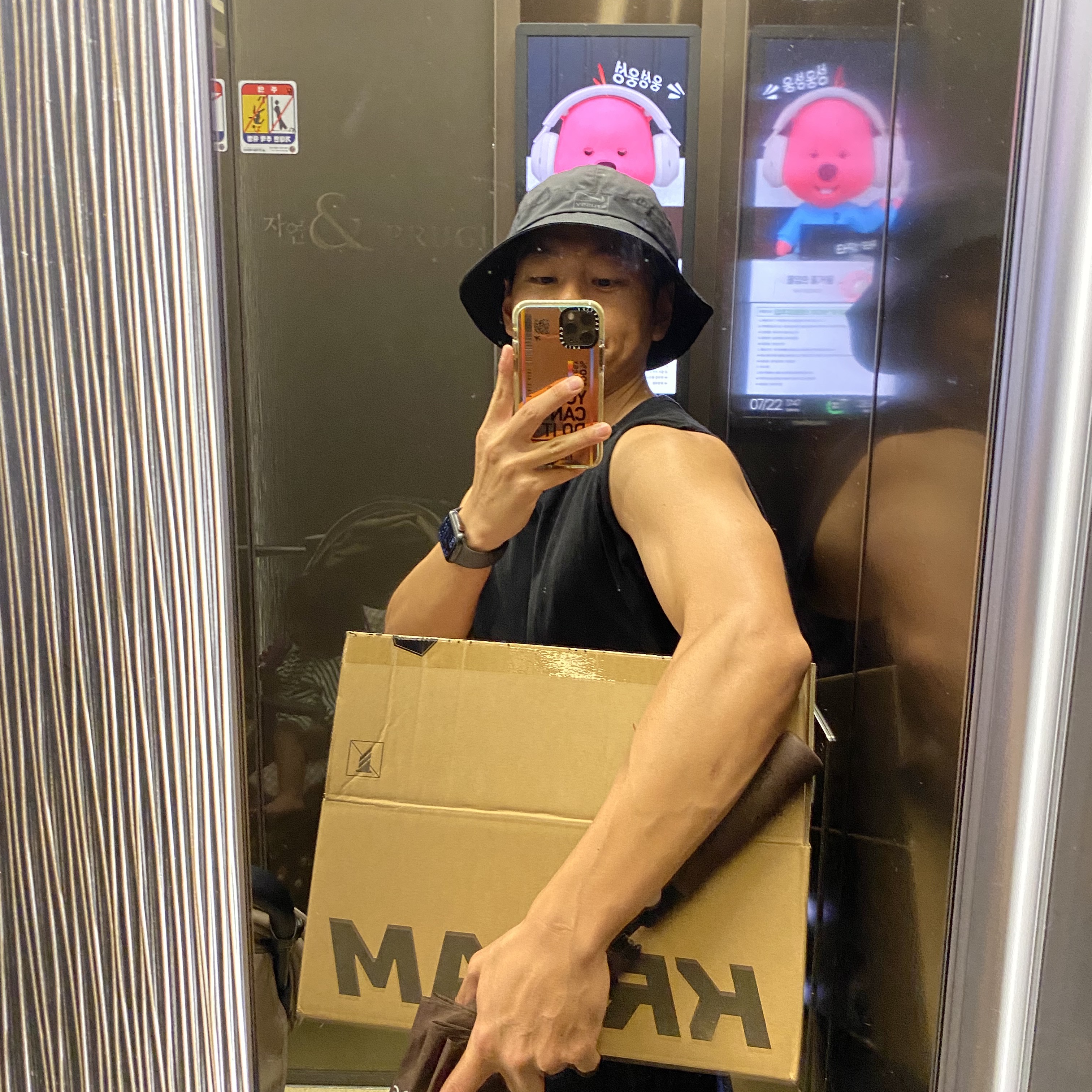 Nike x Stussy NRG FL Storm-Fit Bucket Hat Black 착용 스타일