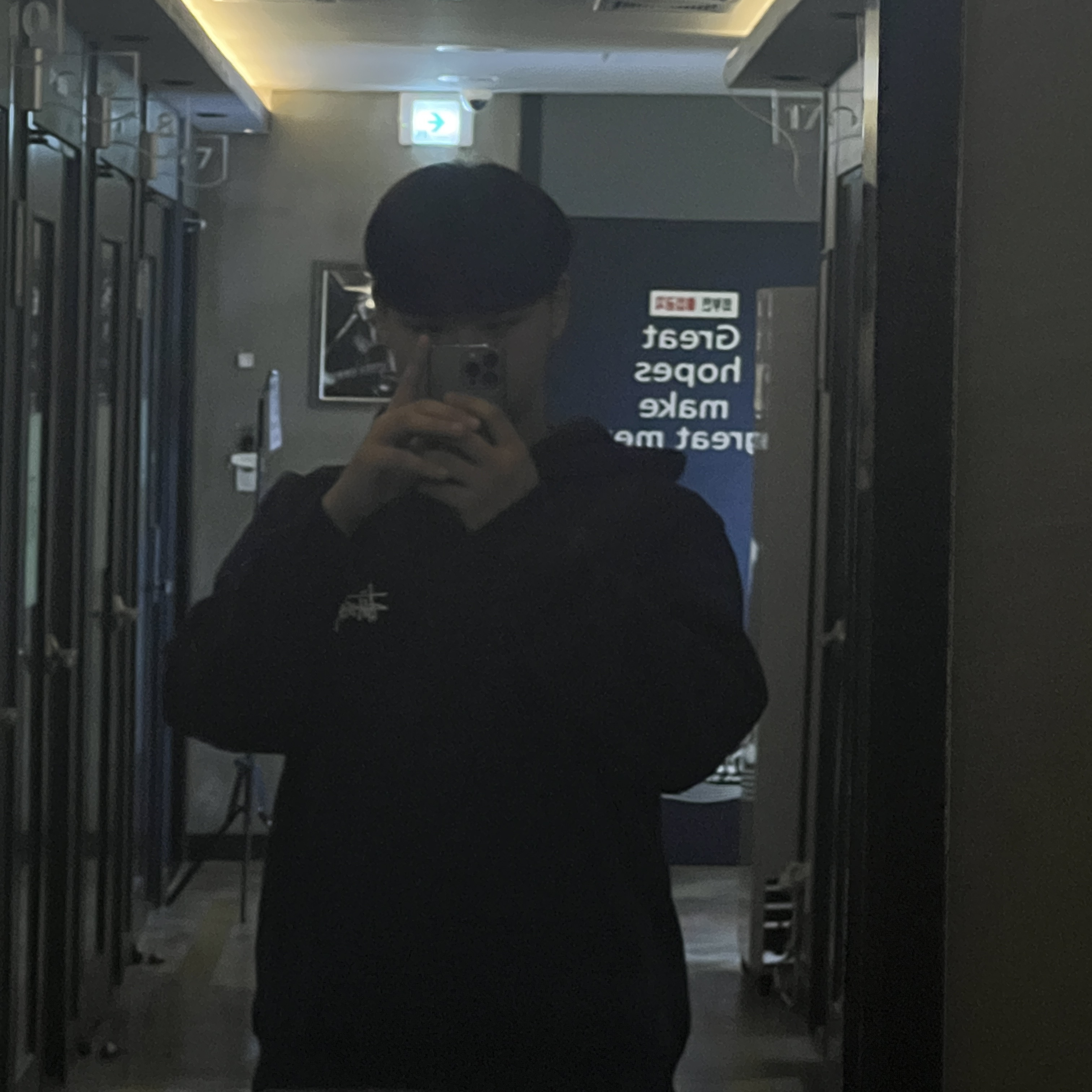 Stussy Basic Stussy Hoodie Black 2022 착용 스타일