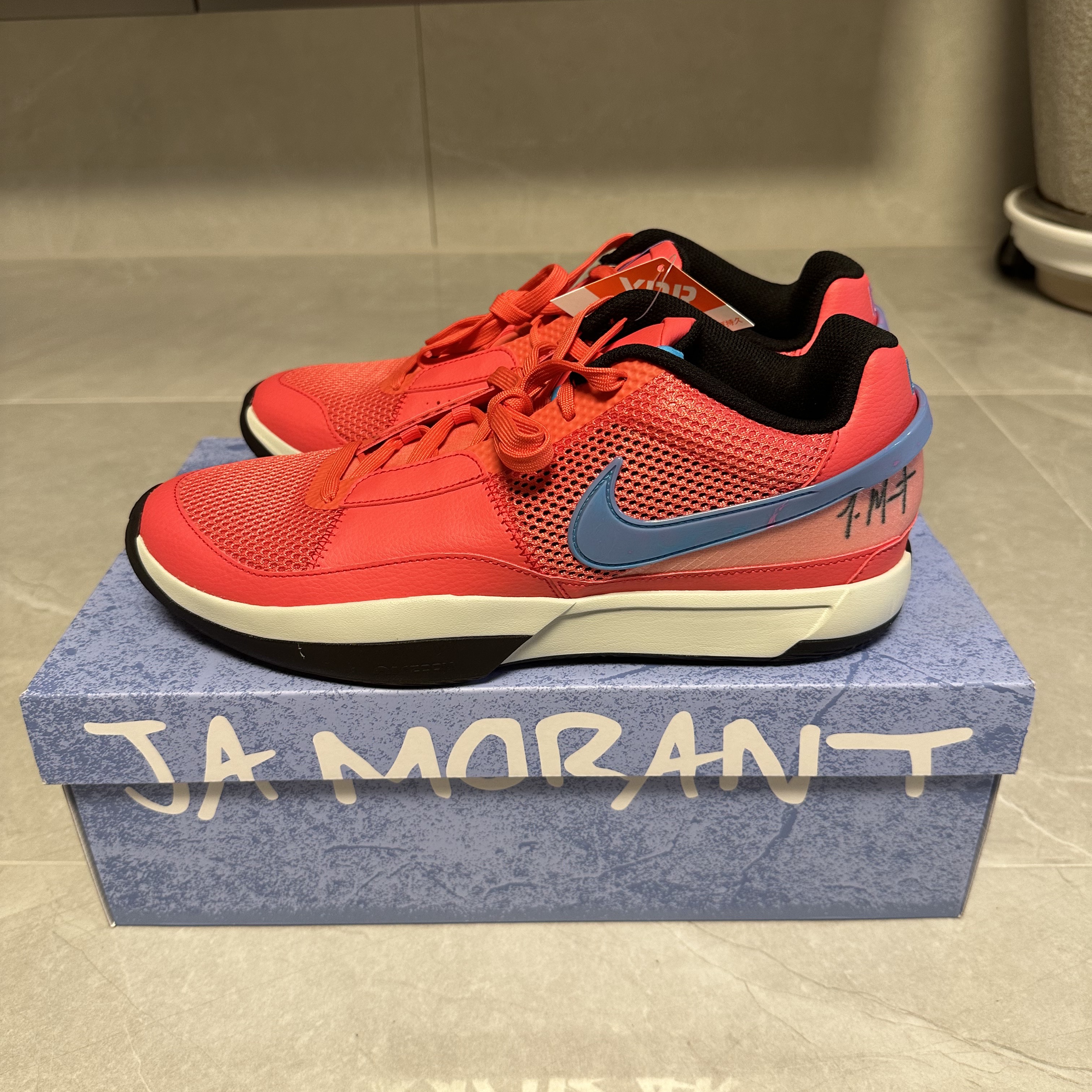 Nike Ja 1 EP Ember Glow 착용 스타일 - 1