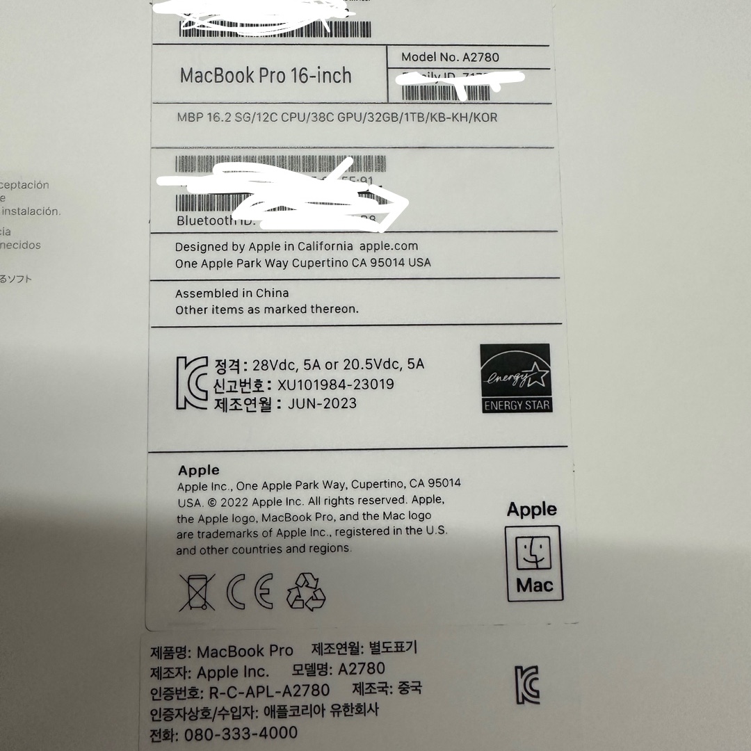 Apple 2023 MacBook Pro 16 M2 Max 12-Core 1TB SSD / 32GB RAM Space Gray (Korean Ver.) 착용 스타일 - 1