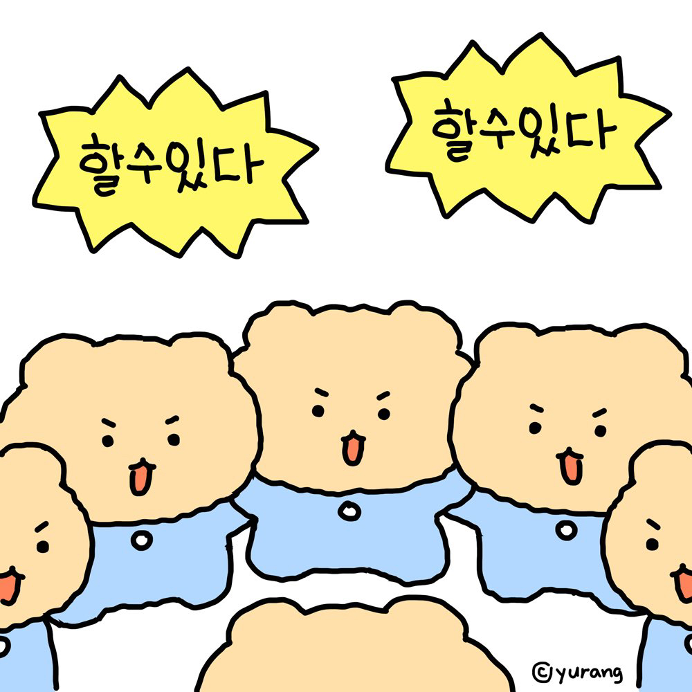 KREAM 프로필 이미지