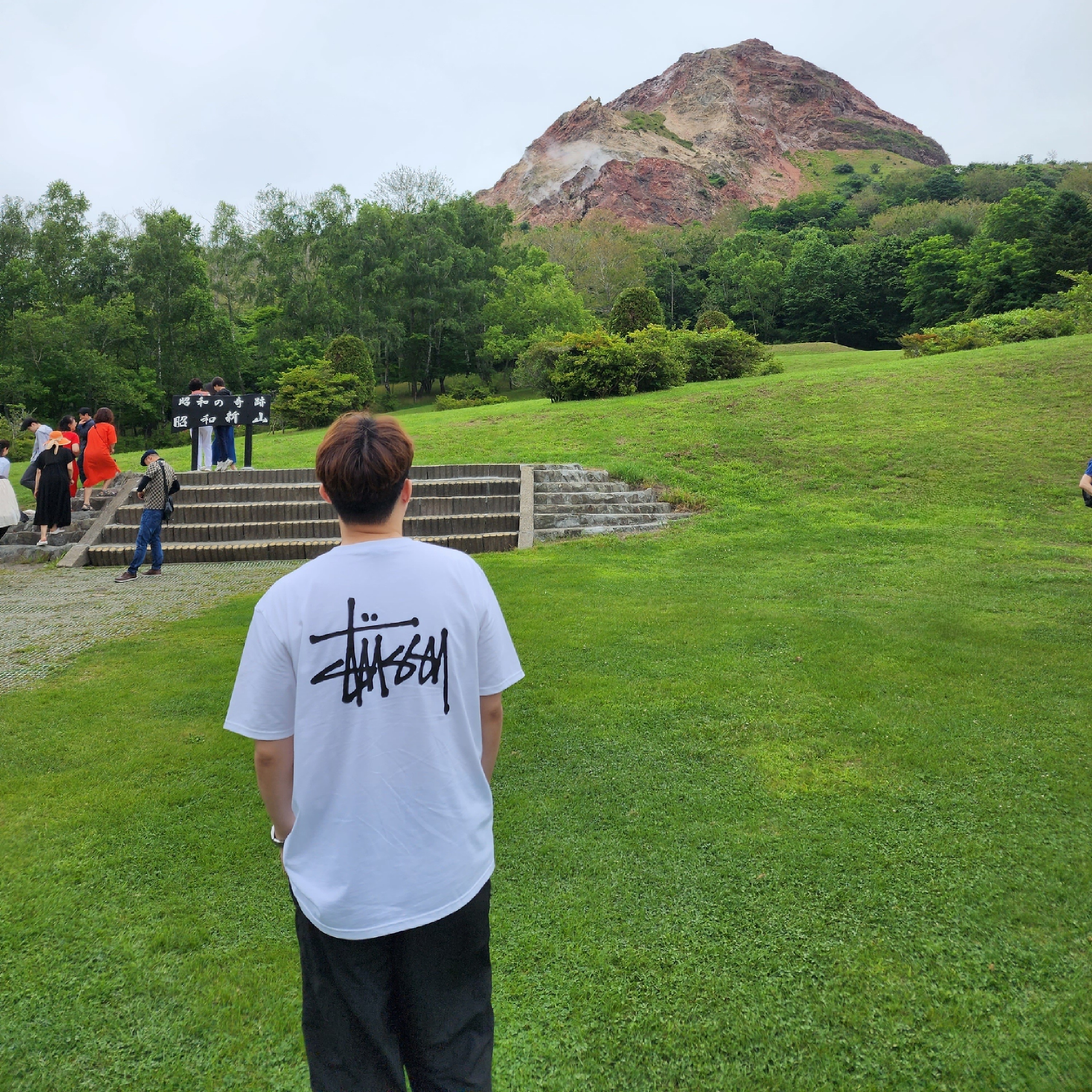 Stussy Basic Stussy T-Shirt White 2023 착용 스타일 - 2