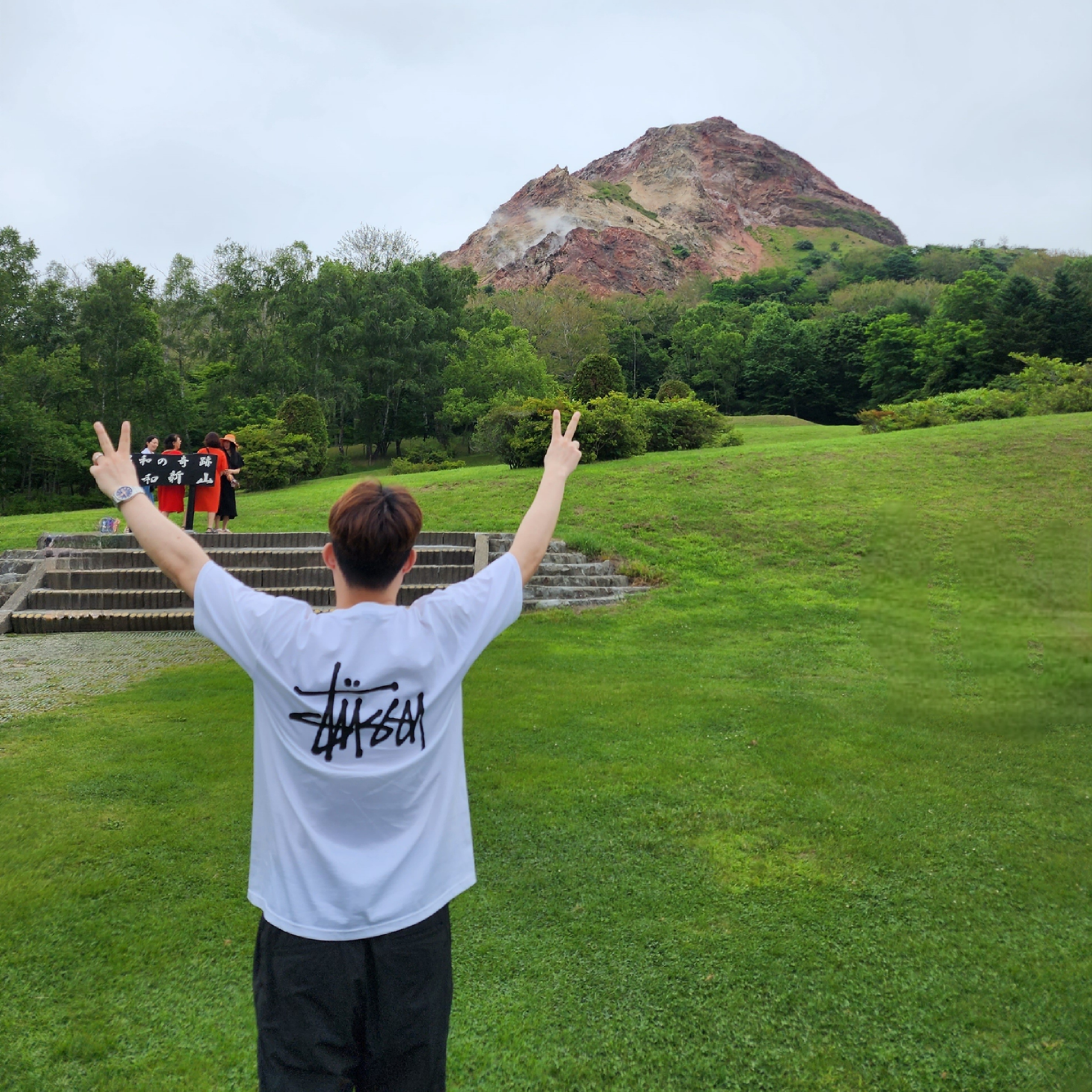 Stussy Basic Stussy T-Shirt White 2023 착용 스타일 - 1