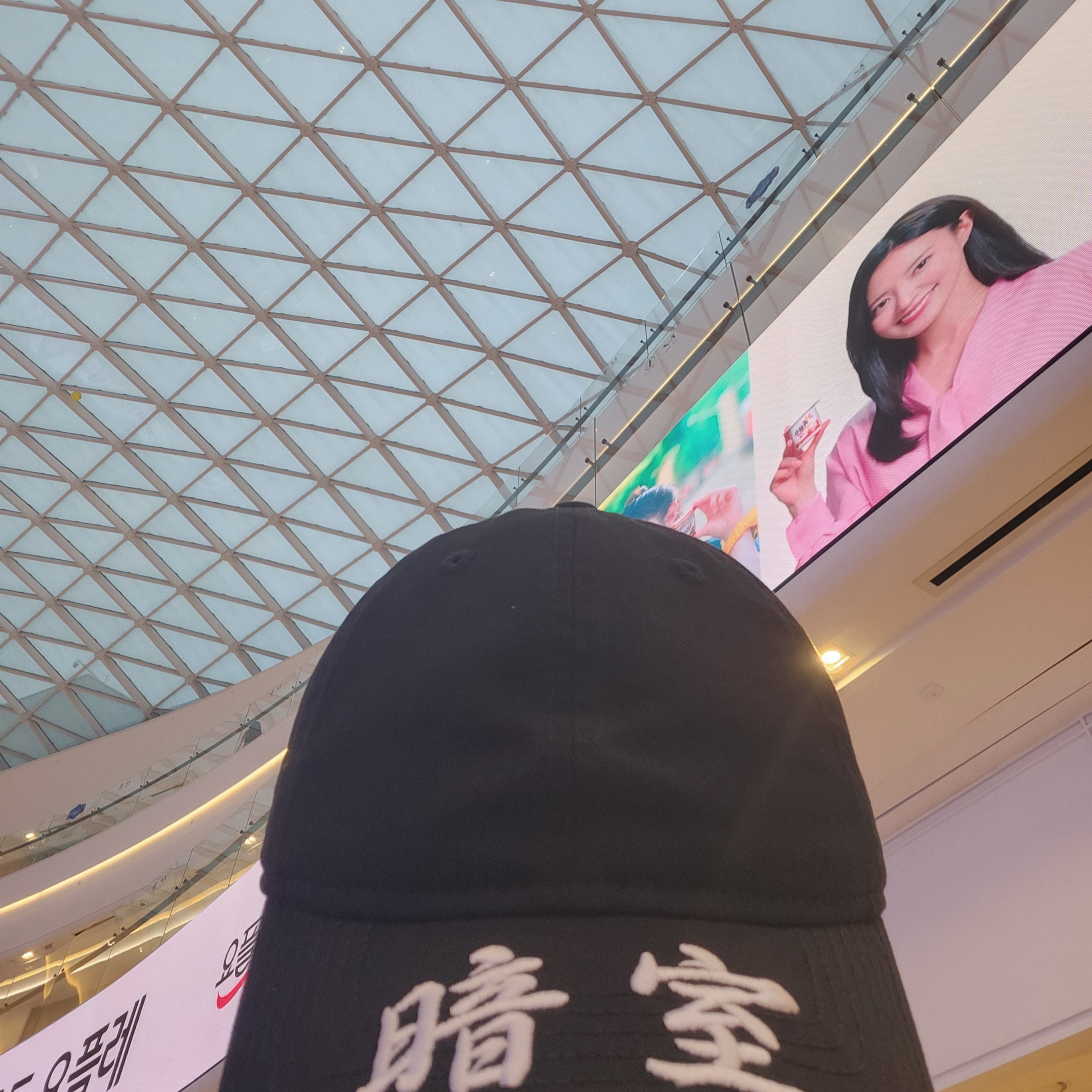 yongmudo님의 스타일