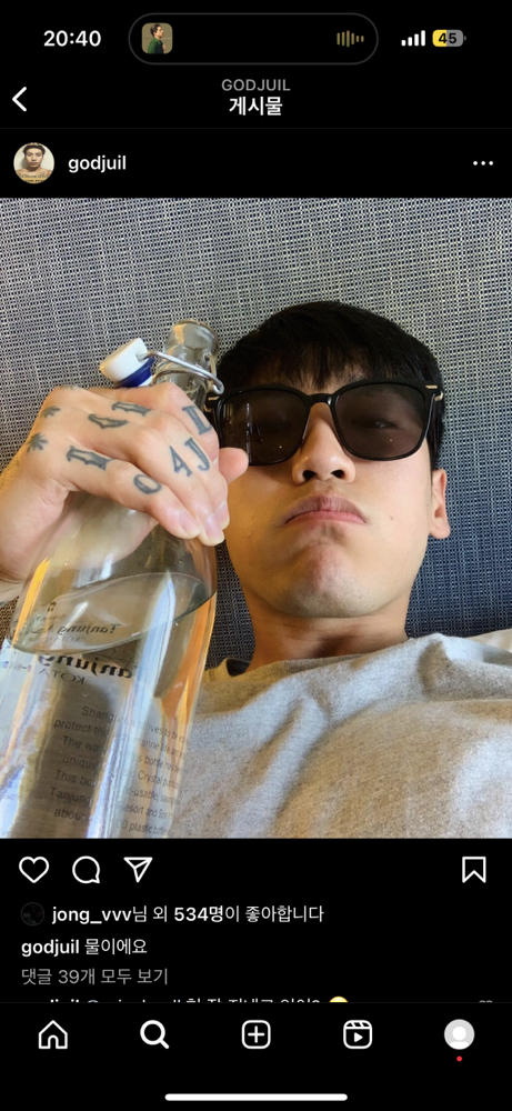 KREAM 프로필 이미지