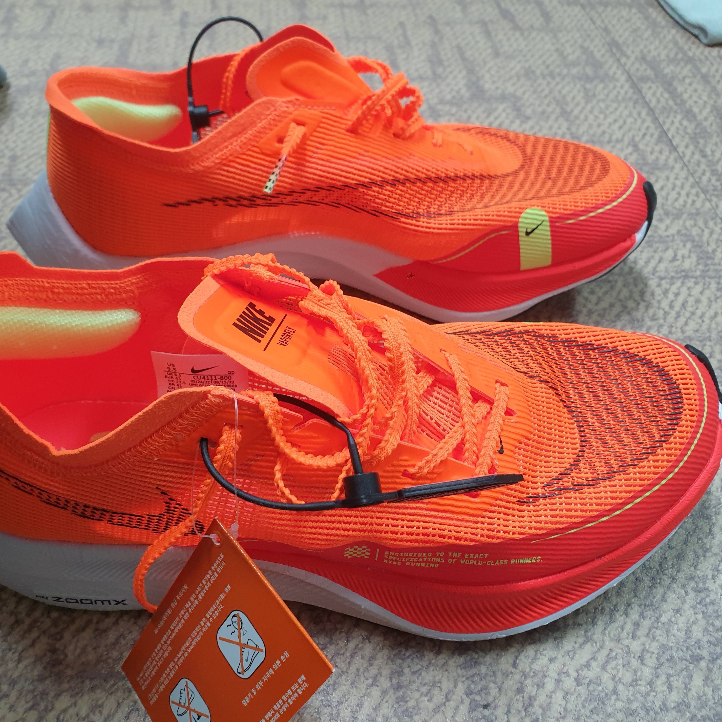Nike ZoomX Vaporfly Next% 2 Total Orange 착용 스타일 - 1