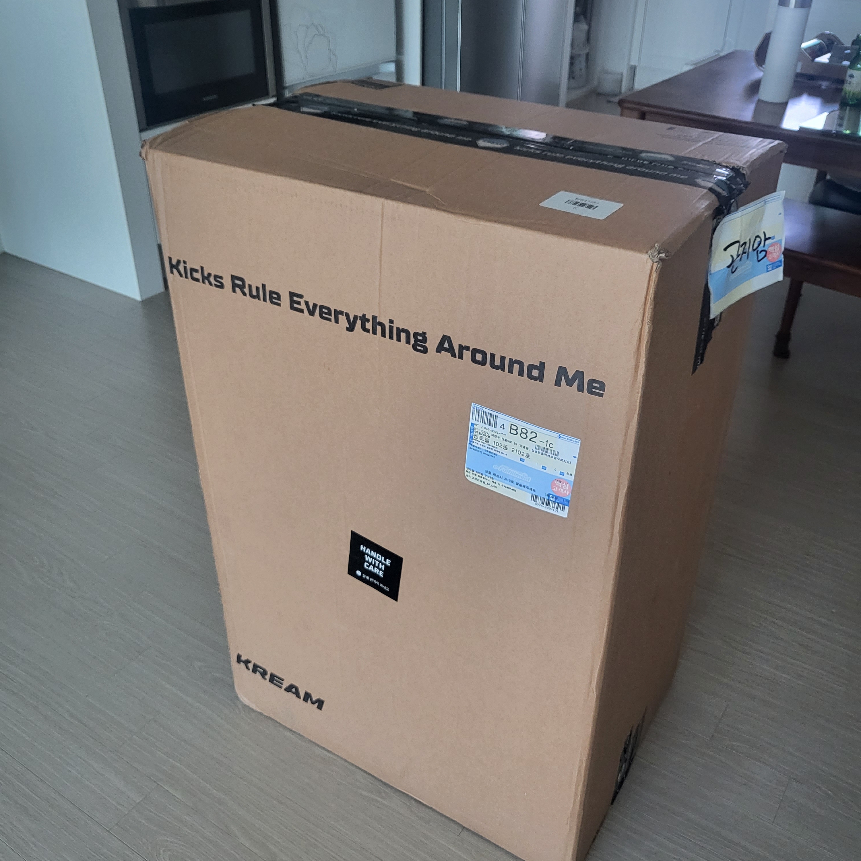 Roborock S8 Pro Ultra & Dock (Korean Ver.) 착용 스타일 - 4
