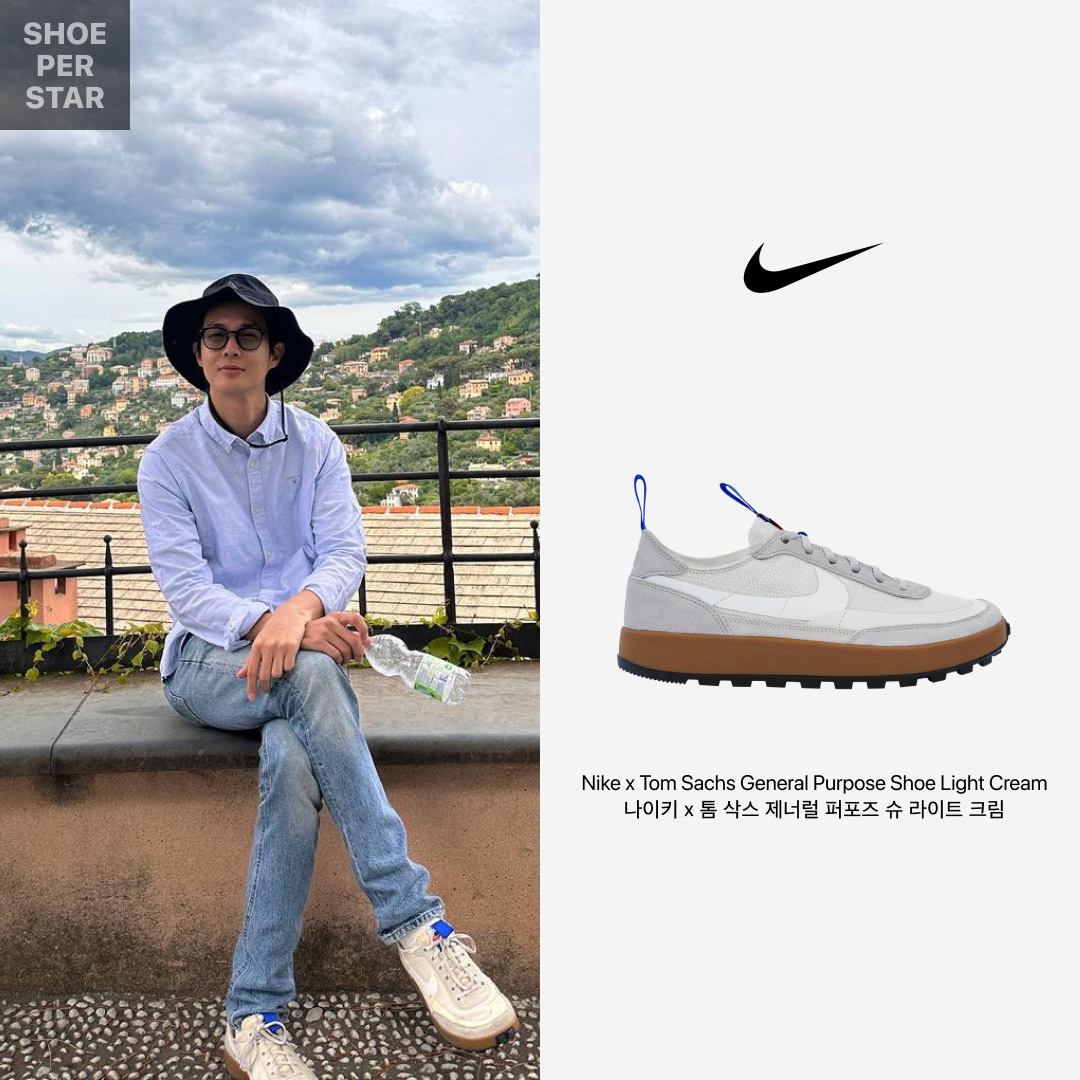 Nike x Tom Sachs General Purpose Shoe Light Cream 착용 스타일 - 1