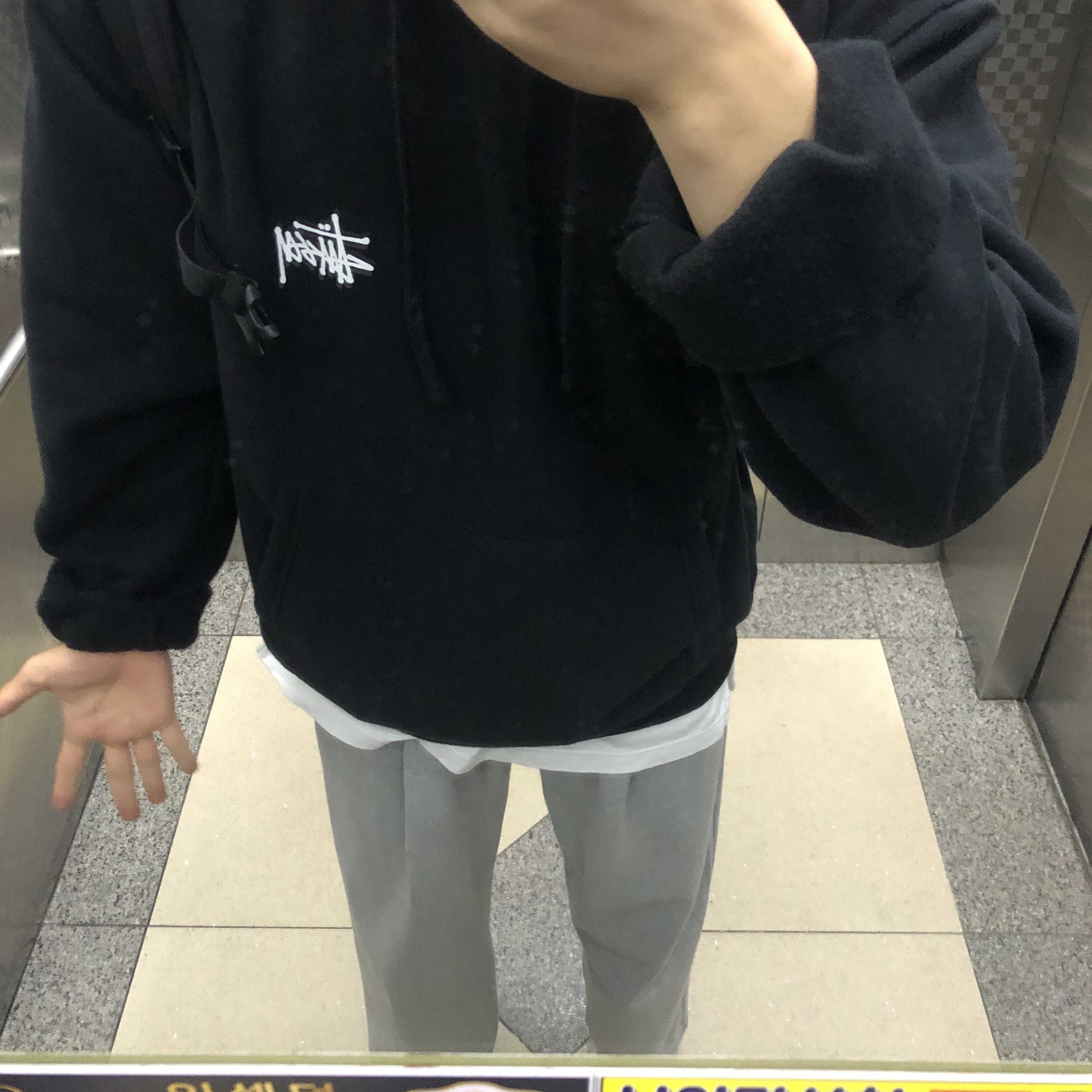 Stussy Basic Stussy Hoodie Black 2022 착용 스타일 - 1