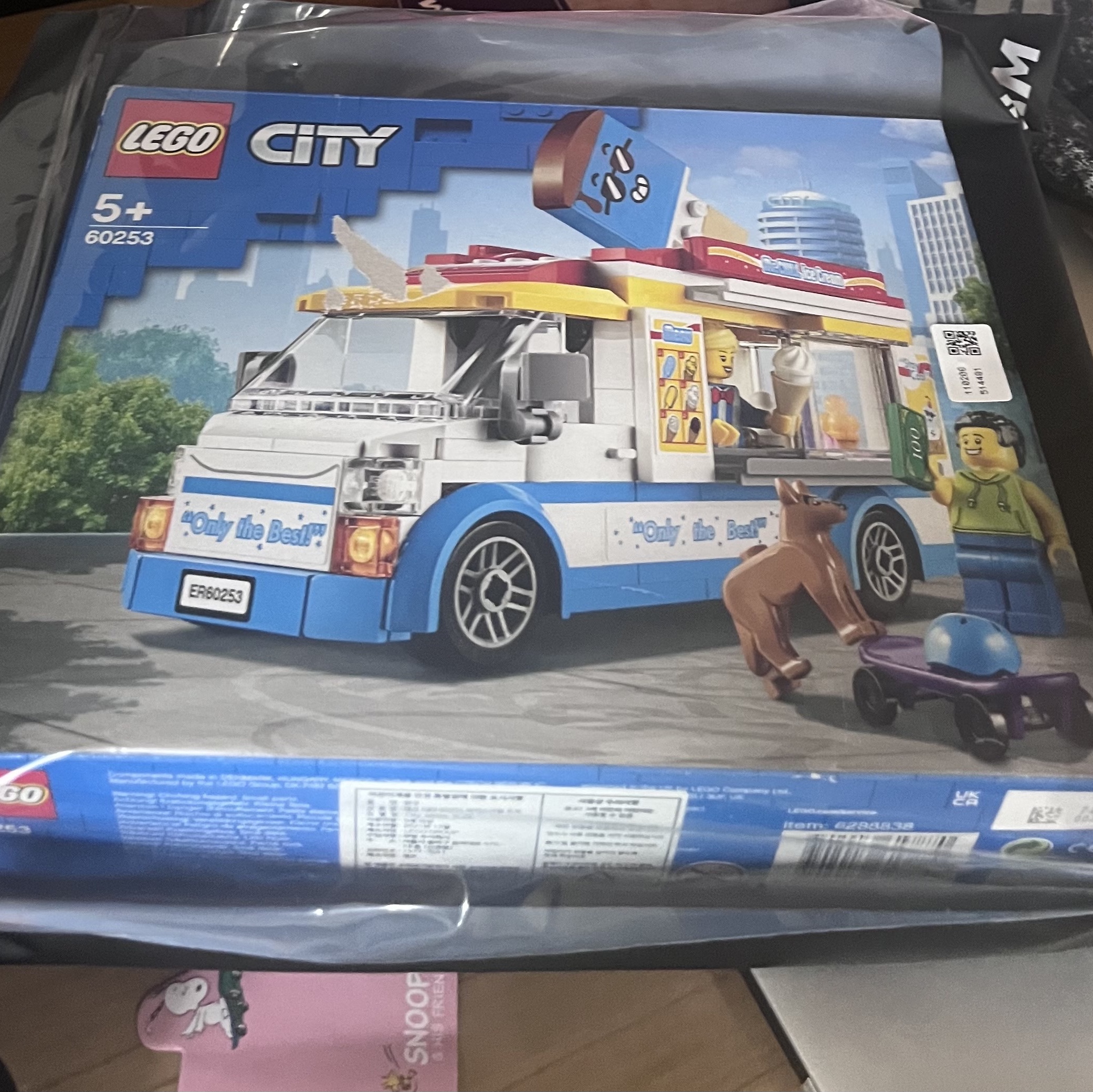 Lego Ice-Cream Truck 착용 스타일