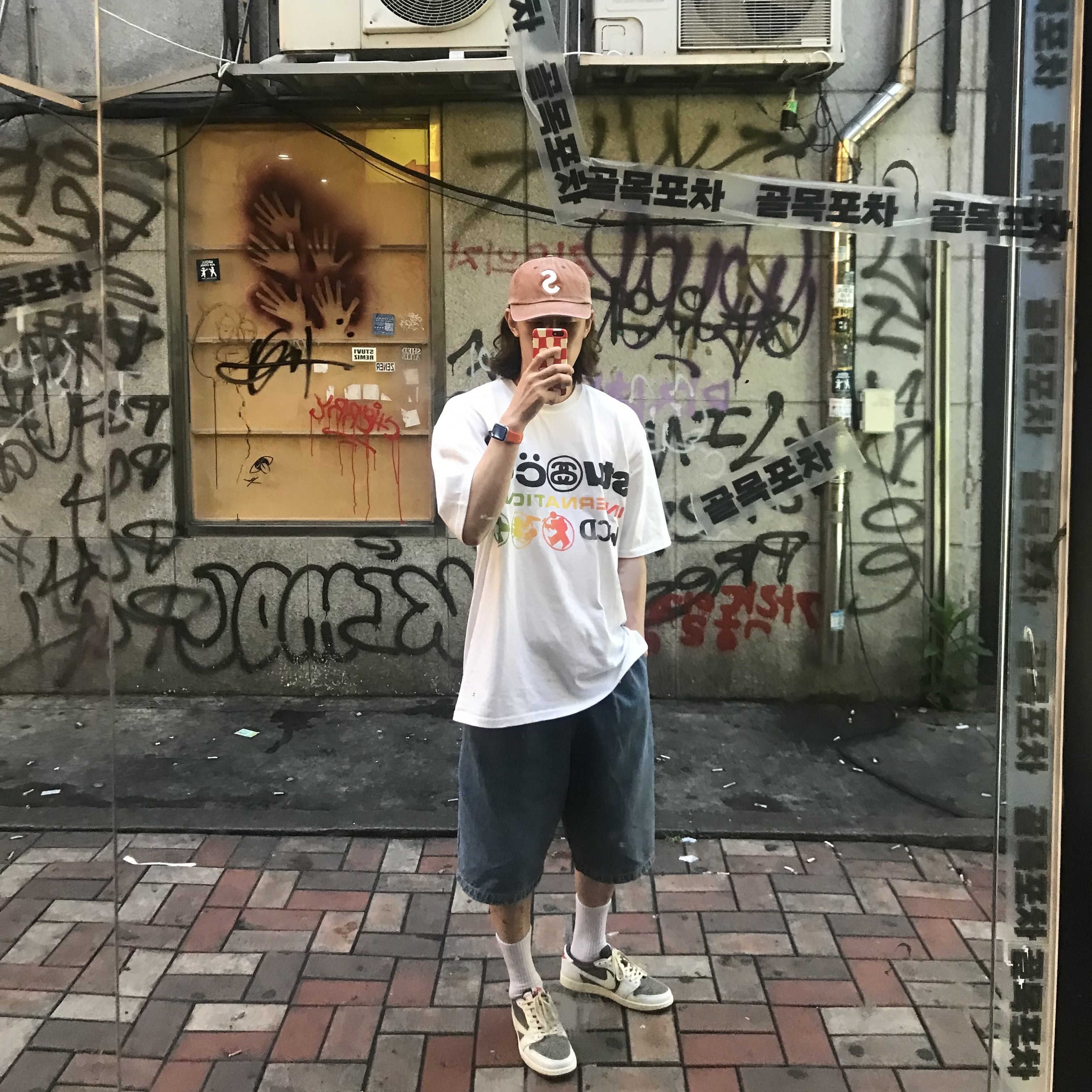 Supreme Pigment Print S Logo 6-Panel Tan - 22FW, Stussy x Cactus Plant Flea Market International T-Shirt White 착용 스타일