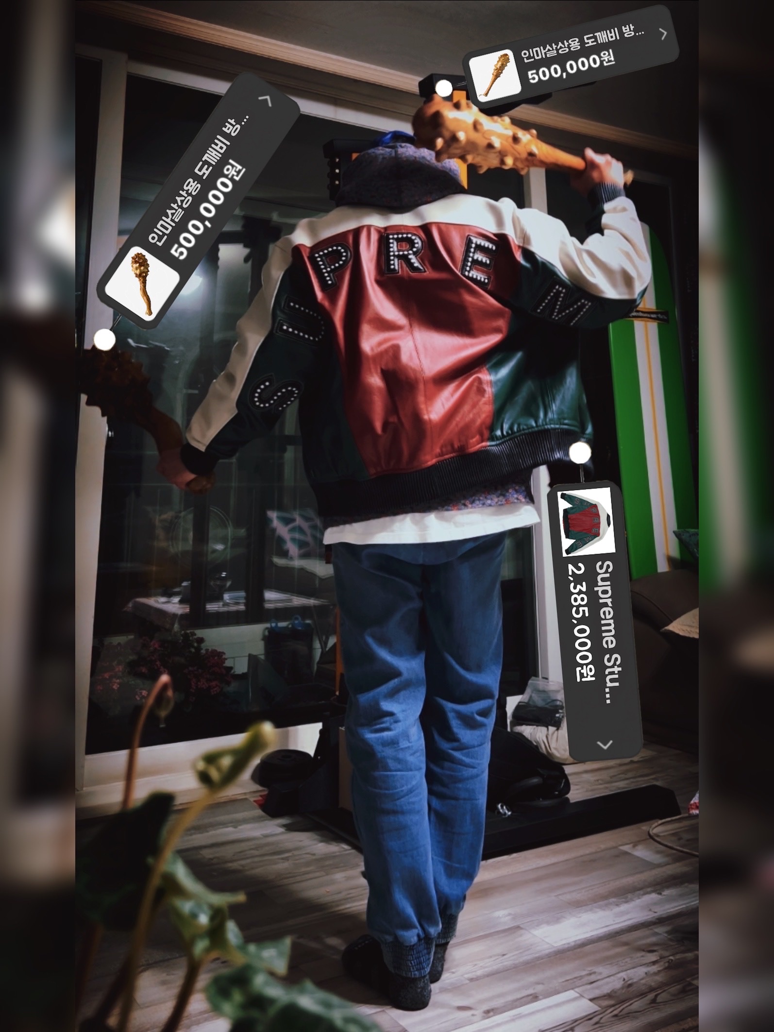 Supreme Leather Camp Cap Royal - 21SS, Supreme x Comme des Garcons Junya Watanabe Man Hooded Sweatshirt Black Flowers - 21FW 착용 스타일 - 2