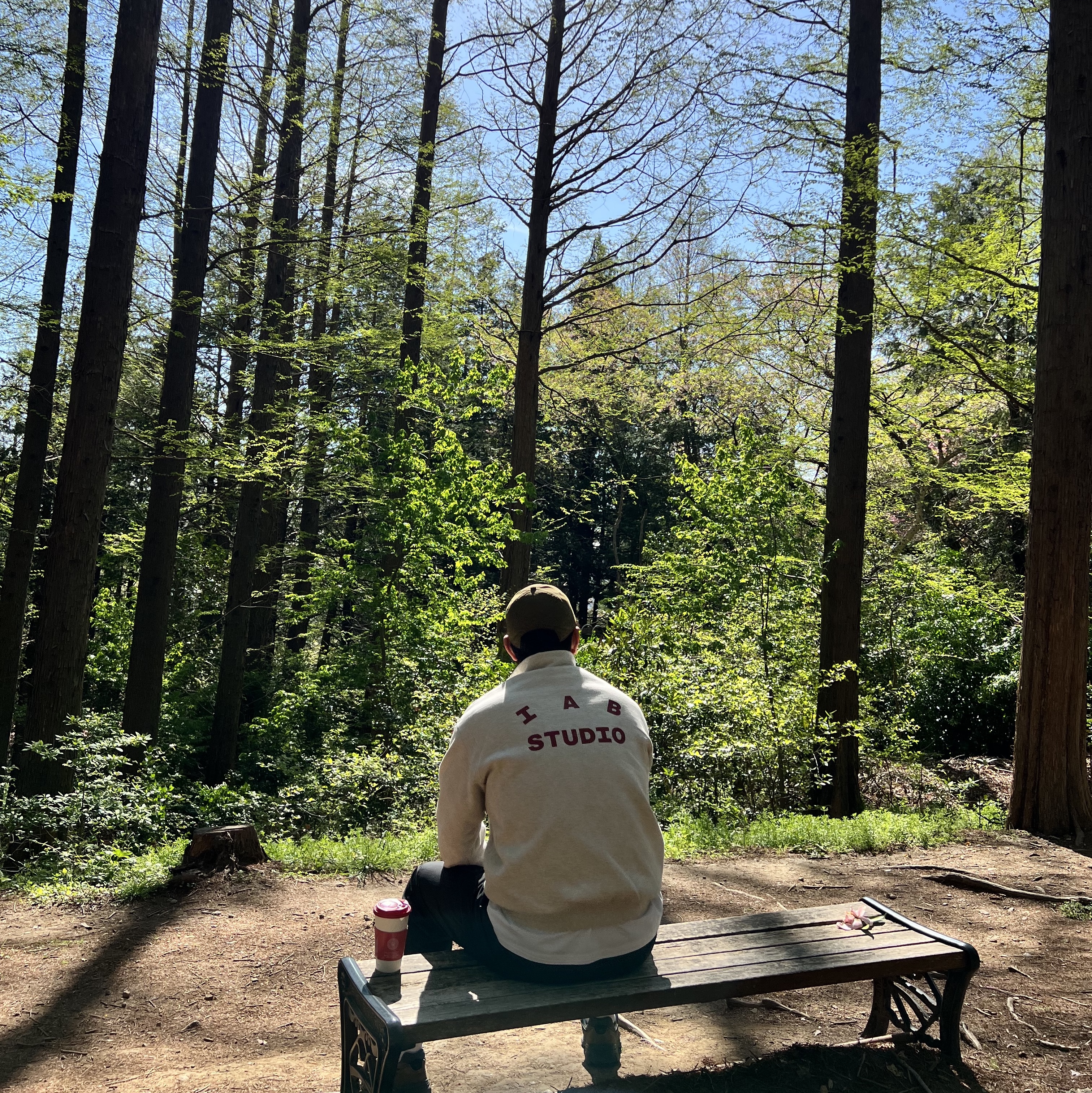 IAB Studio Half Zip-Up Oatmeal Burgundy, Supreme Still Talking T-Shirt White - 22SS 착용 스타일 - 2