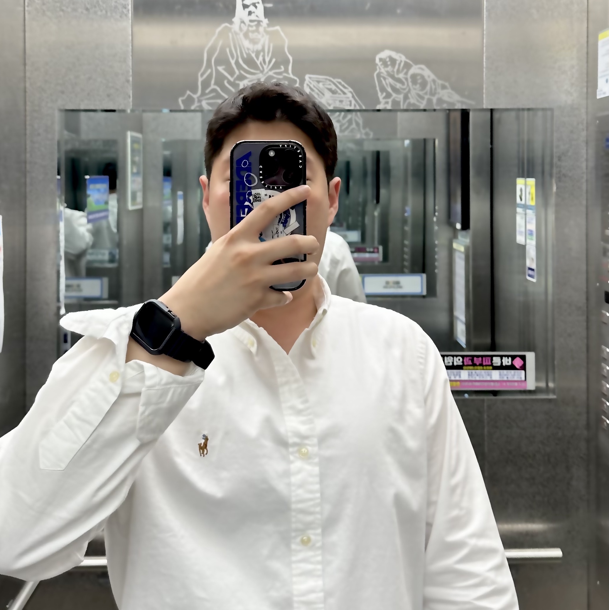 Casetify x Ader Error iPhone Sticker Magsafe Case Clear 착용 스타일