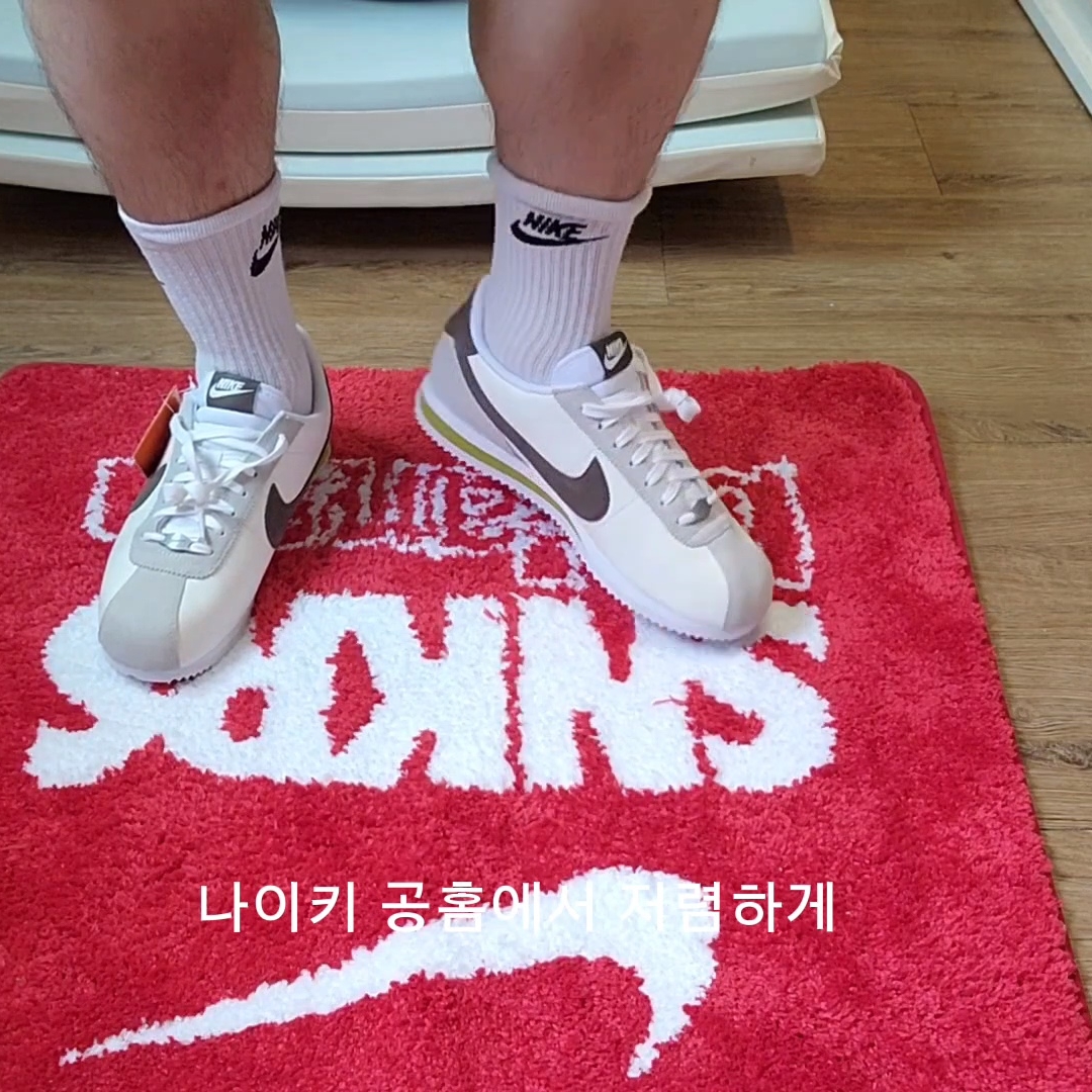 (W) Nike Cortez 23 Kkachi 착용 스타일 - 1