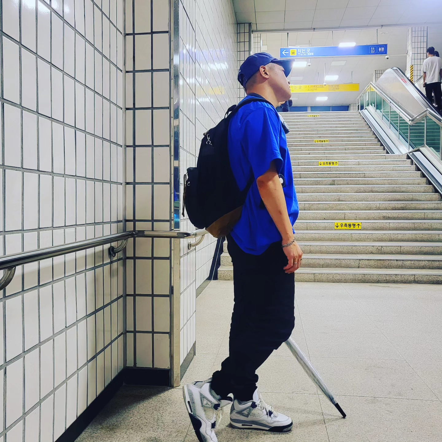 Supreme Crown T-Shirt Royal - 23SS, Supreme Pigment Canvas S Logo 6-Panel Navy - 23SS 착용 스타일