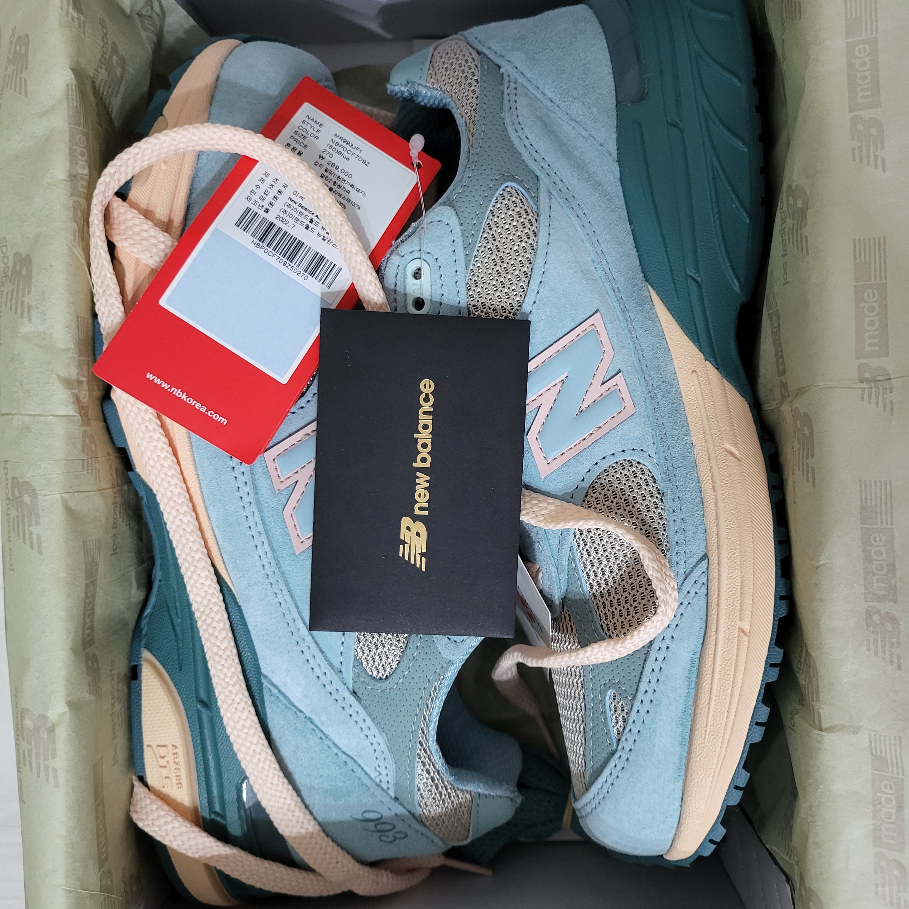 New Balance x Joe Freshgoods 993 Made in USA Arctic Blue 착용 스타일 - 1