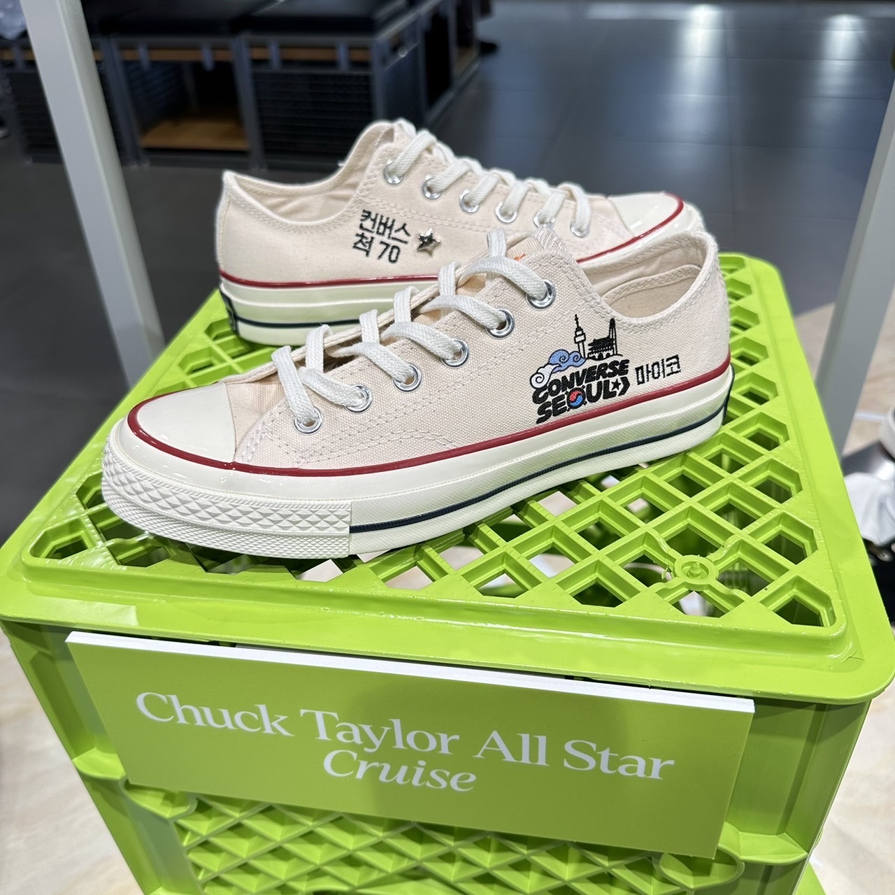 Converse Chuck 70 Ox Parchment 착용 스타일 - 1