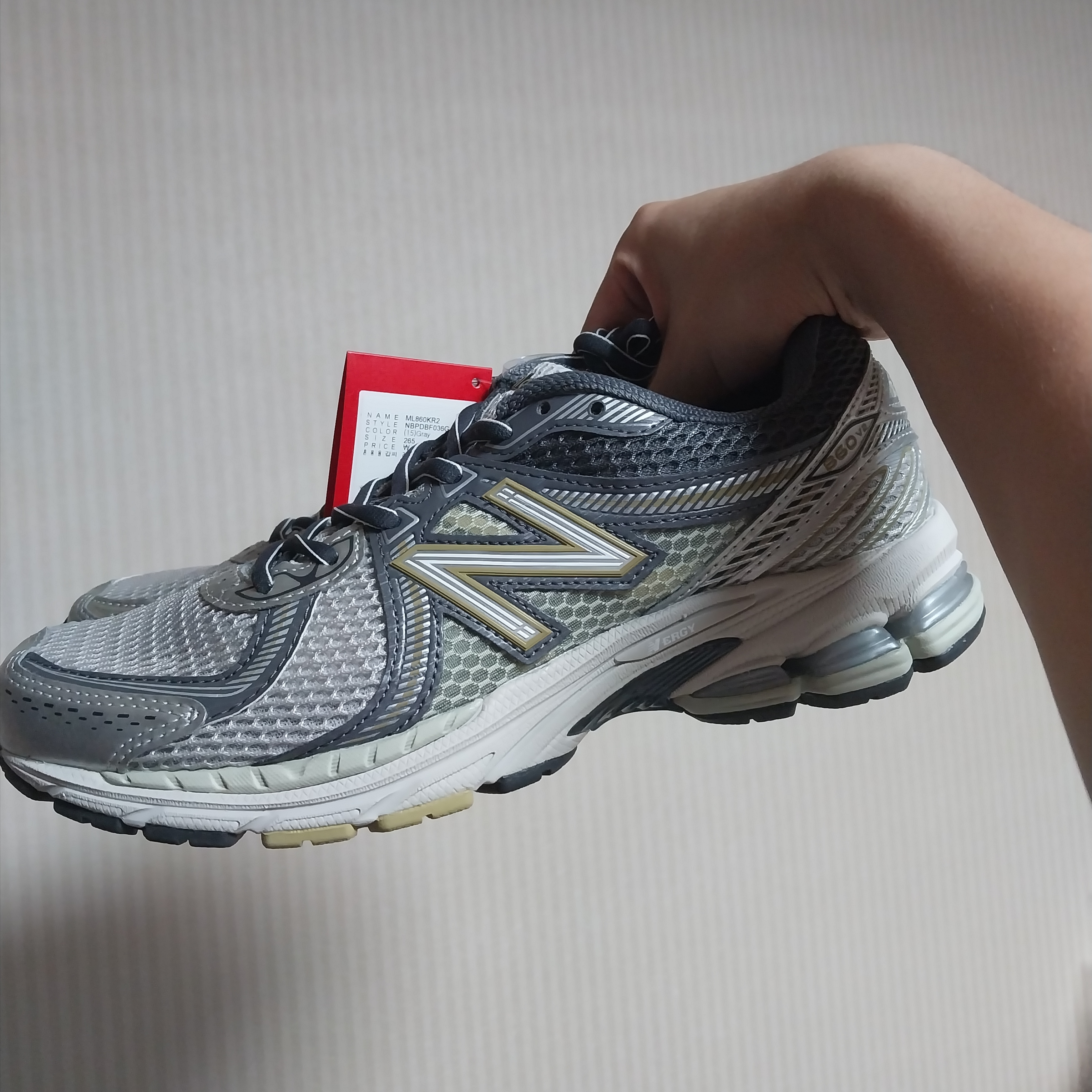 New Balance 860v2 Earth 착용 스타일
