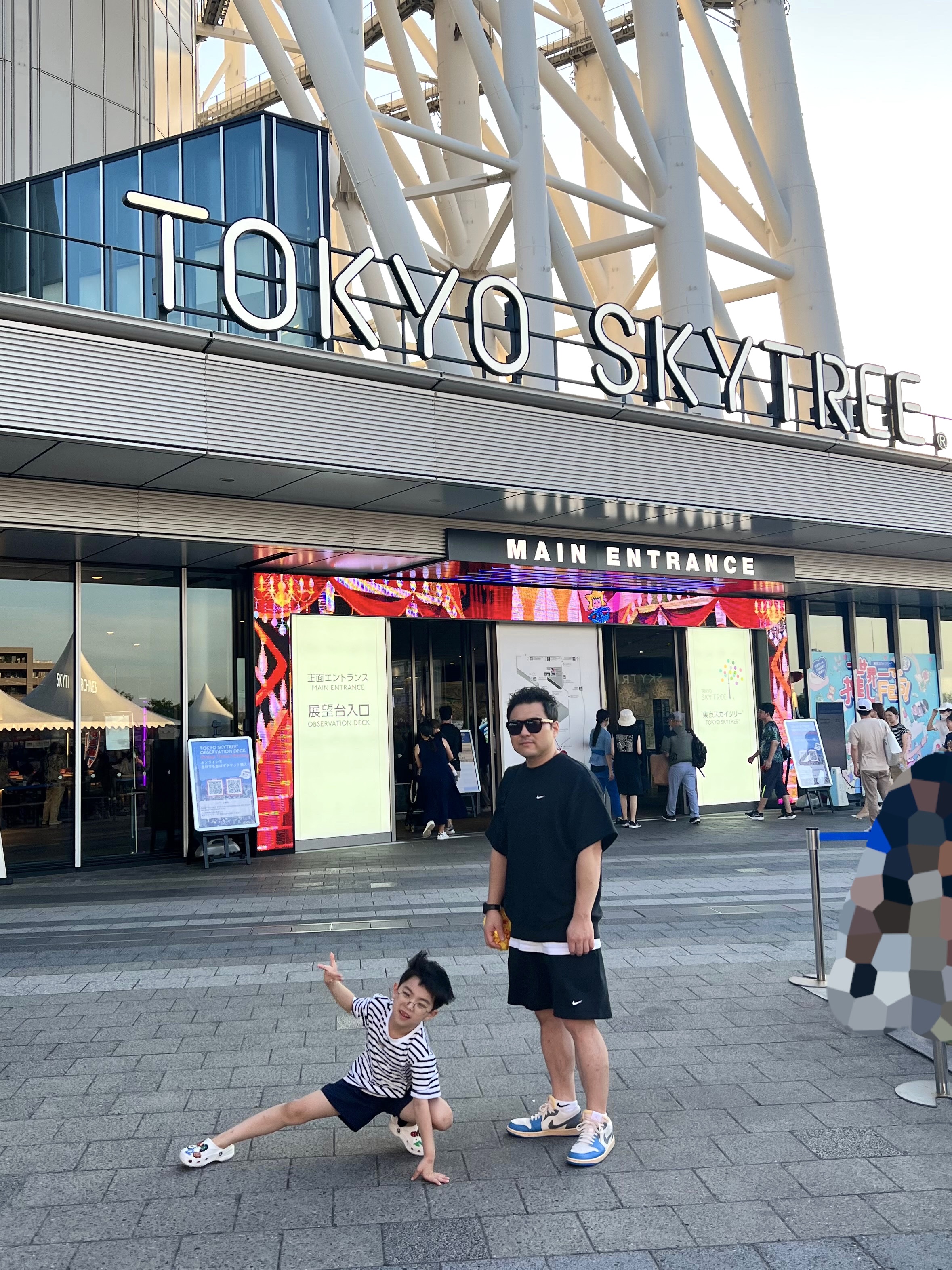 Jordan 1 Low SE Tokyo 96, Nike Solo Swoosh French Terry Shorts Black - Asia 착용 스타일