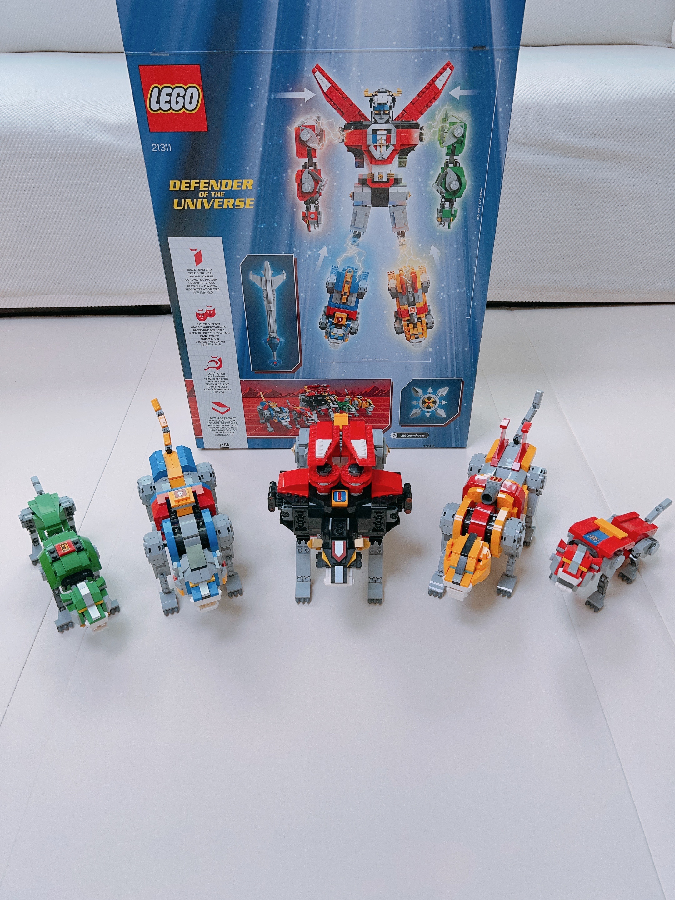 Lego Voltron 착용 스타일 - 2
