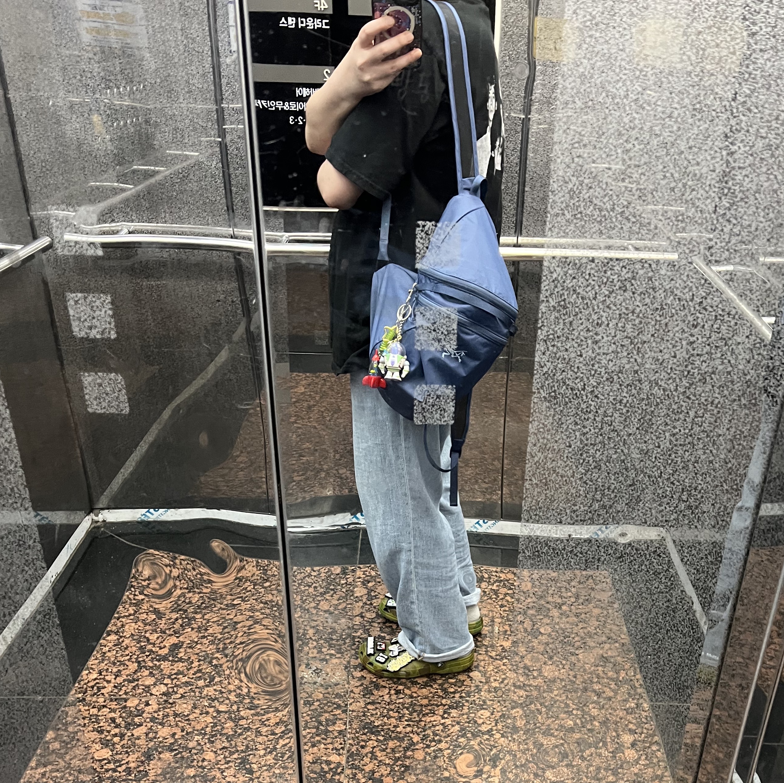 Stussy x Martine Rose Collage Pigment Dyed T-Shirt Black, Arc'teryx Heliad 15 Backpack Moonlit 착용 스타일