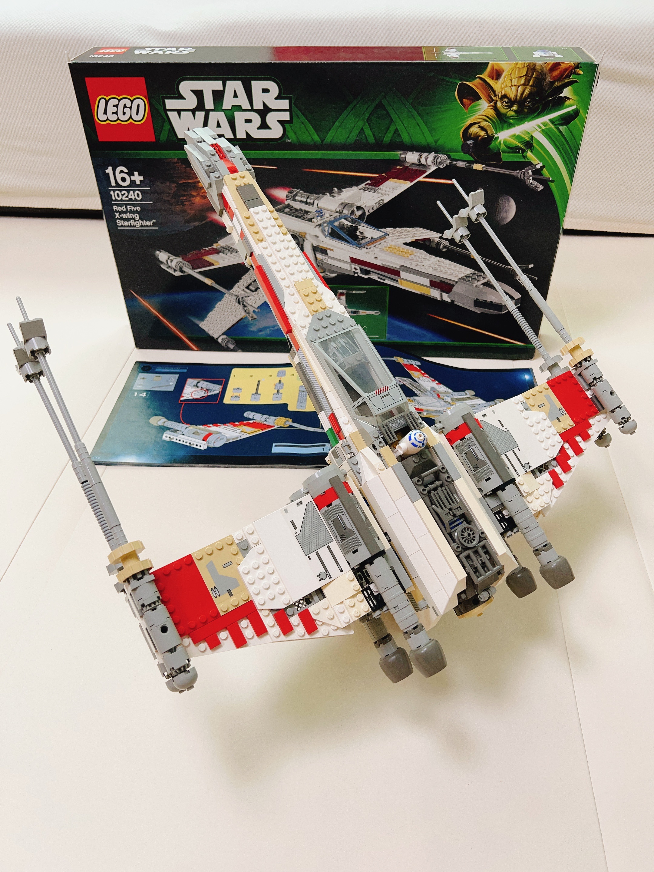 Lego UCS Star Wars X-Wing Fighter 착용 스타일 - 1