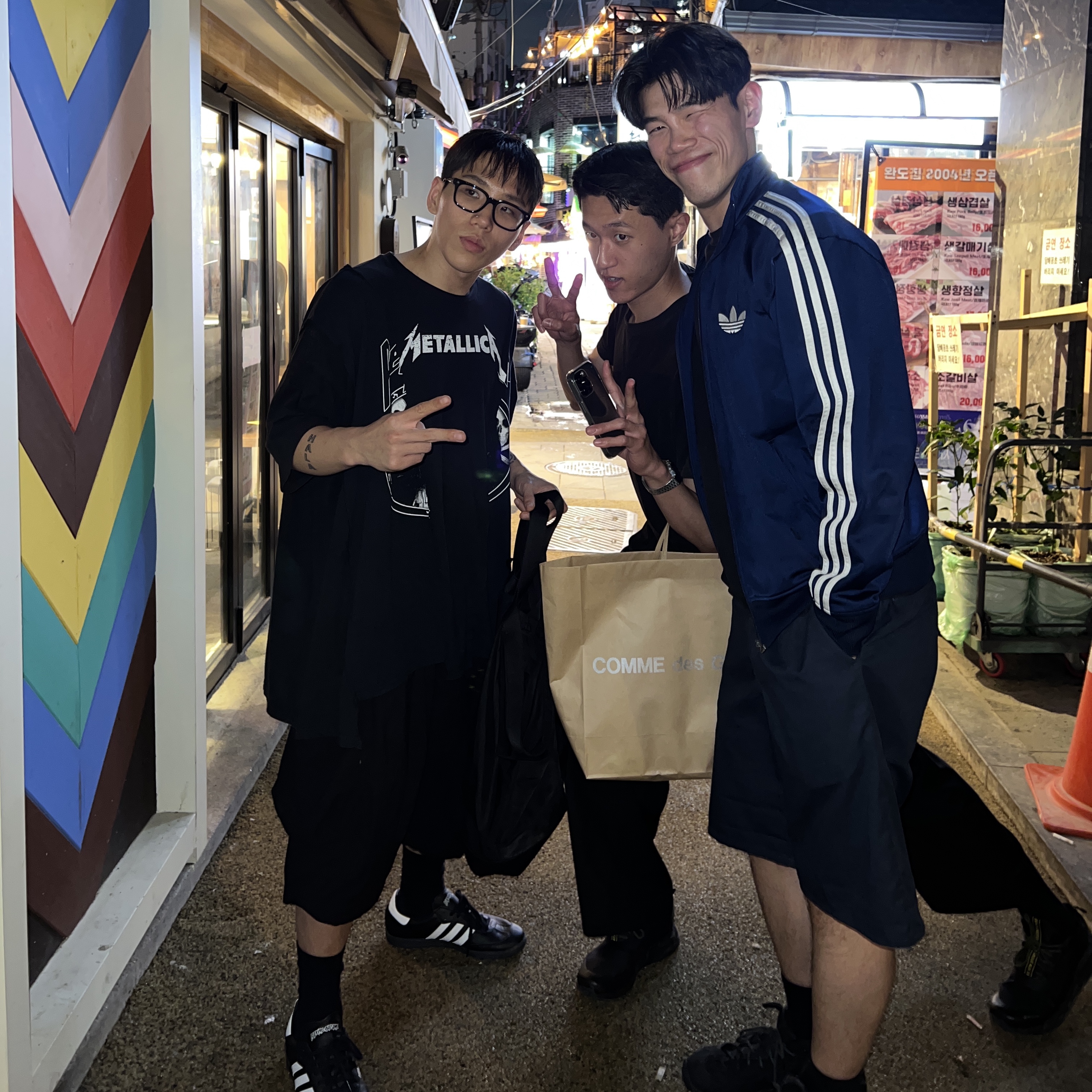 Adidas x Fucking Awesome Samba Core Black 착용 스타일