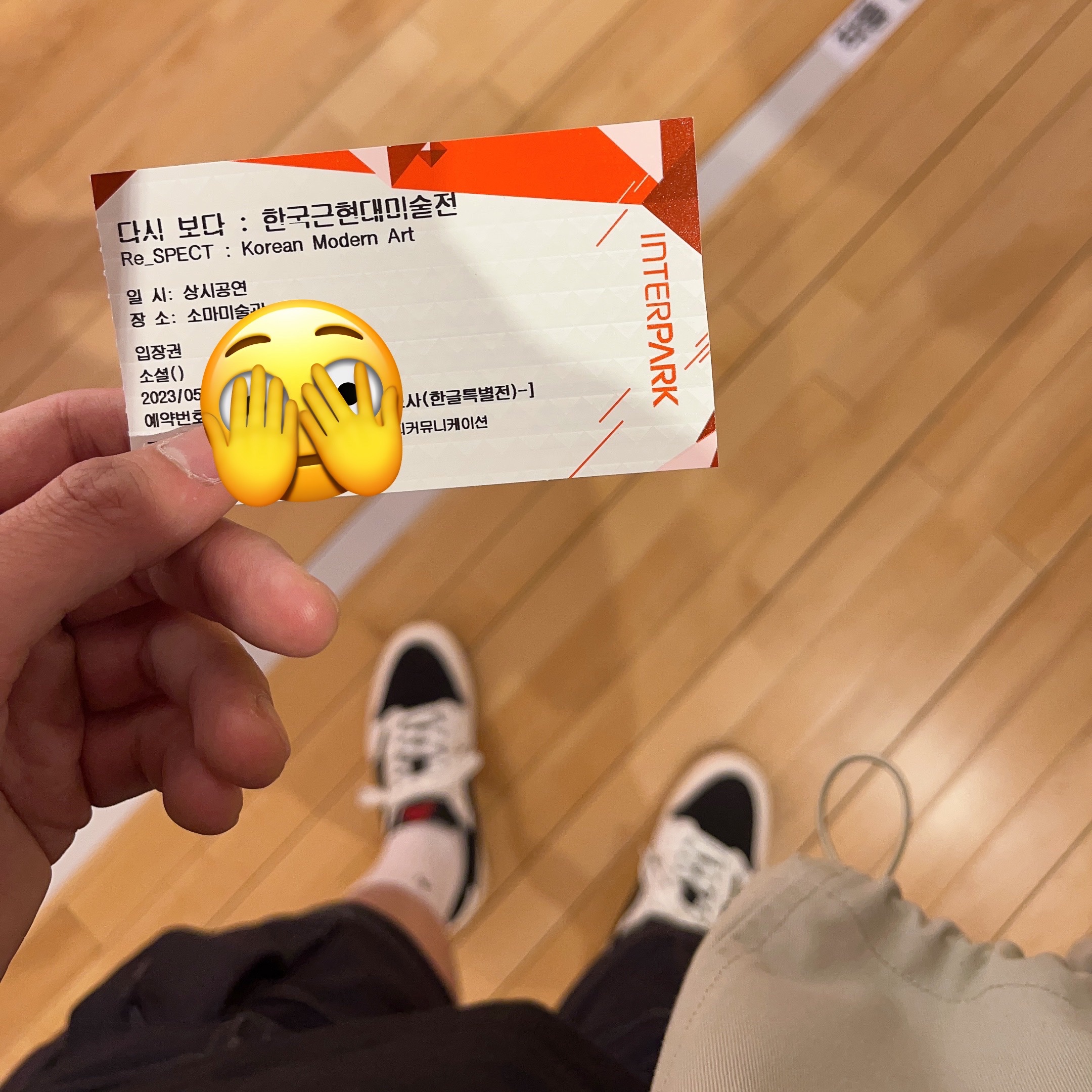 (W) Jordan 1 x Travis Scott Retro Low OG SP Medium Olive 착용 스타일