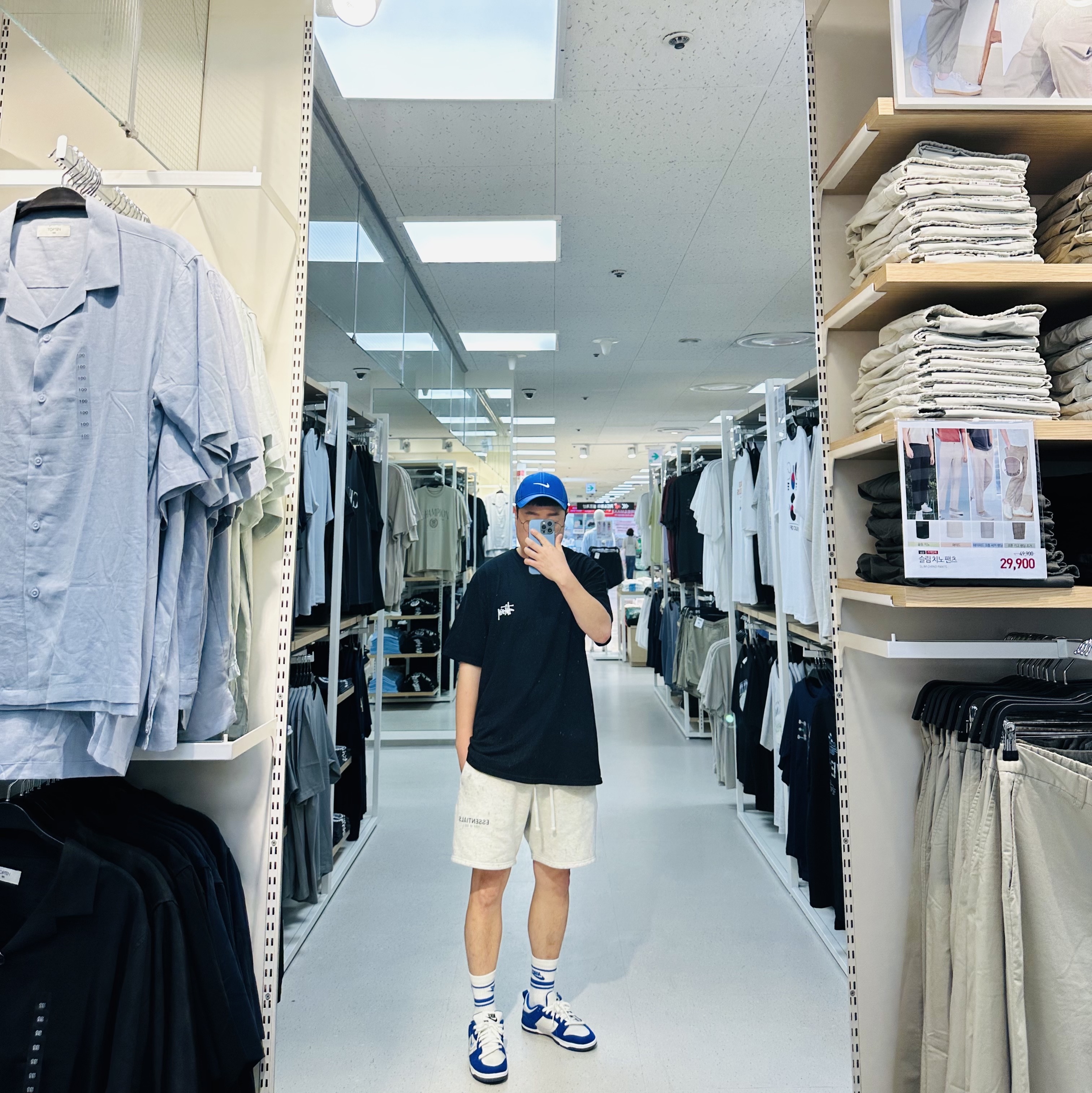 Stussy Melted T-Shirt Black, Essentials Sweatshorts Oatmeal - 21SS 착용 스타일 - 2