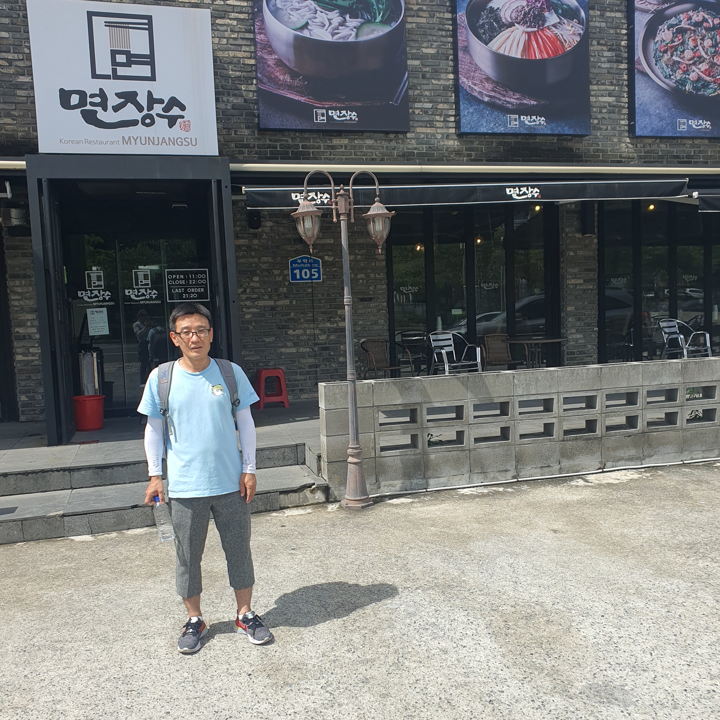 www.sm95390님의 스타일