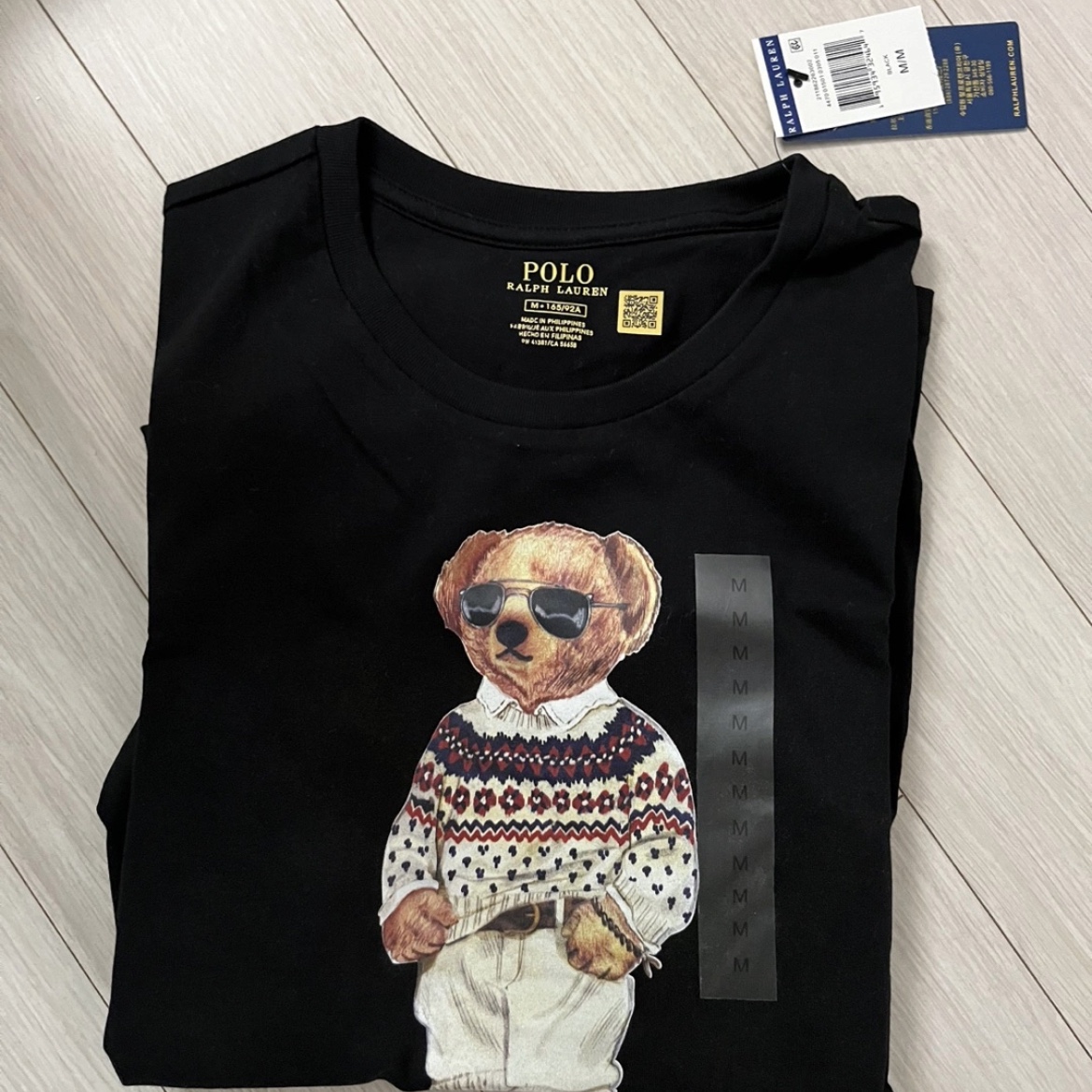 1108katelyn님의 스타일 - 1