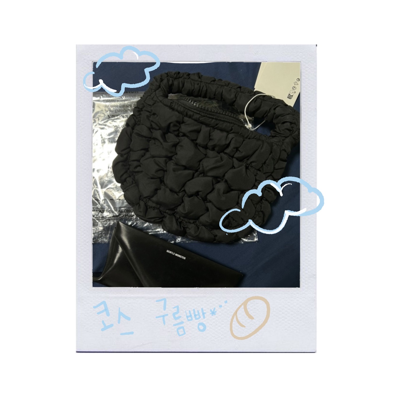 COS Quilted Micro Bag Black 착용 스타일