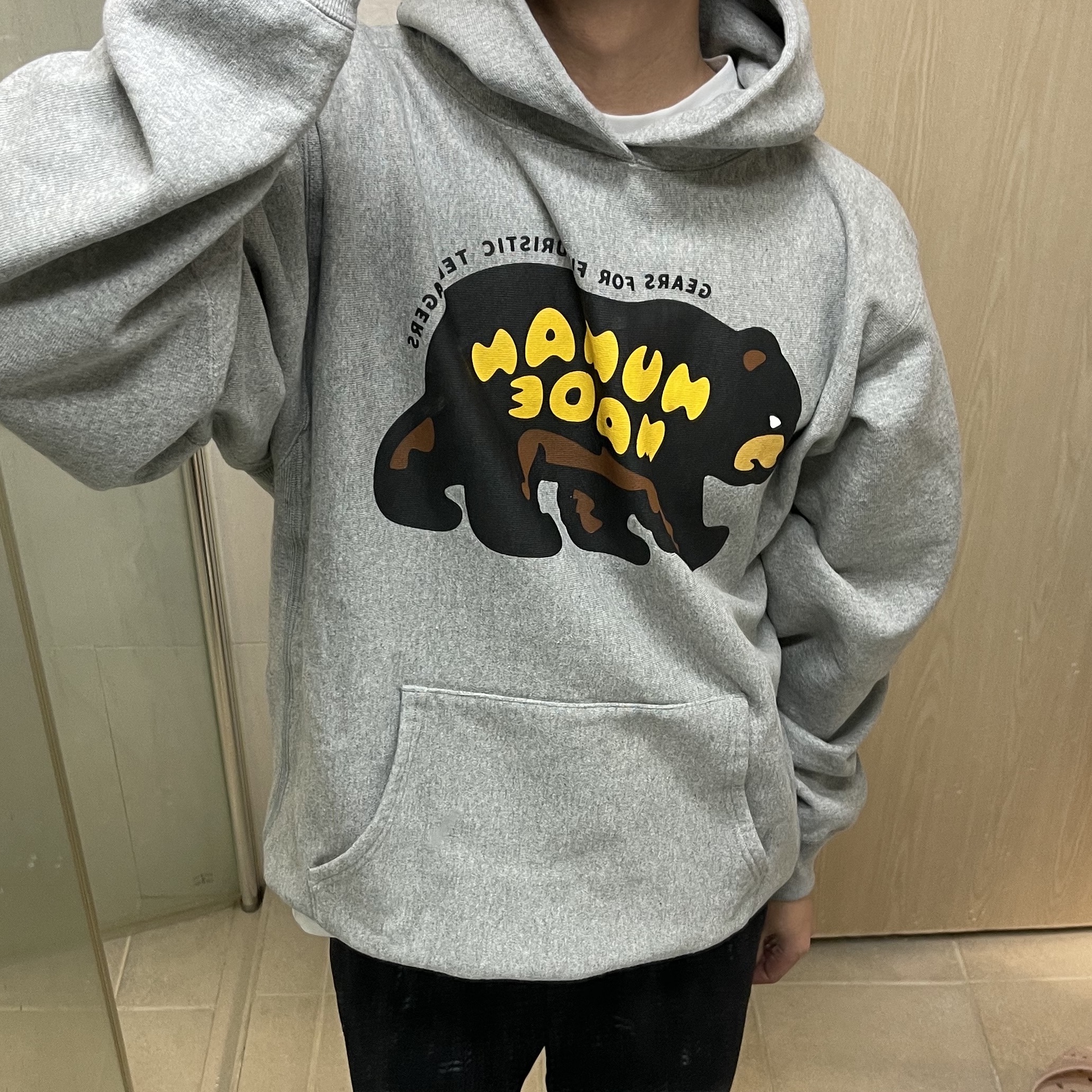 Human Made Heavyweight Hoodie #1 Gray 착용 스타일 - 2
